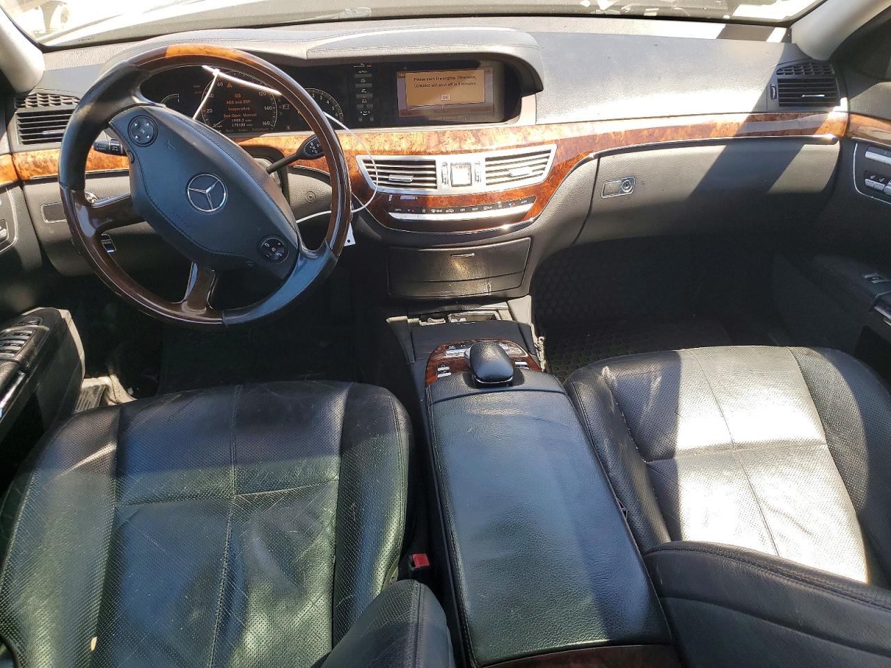 2007 Mercedes-benz S 550 Silver vin: WDDNG71X67A054161