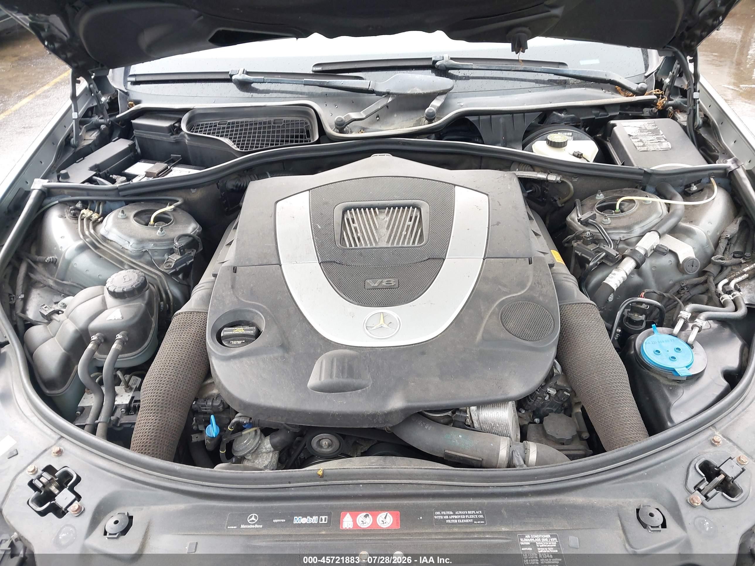 2007 Mercedes-benz S 550   Gray vin: WDDNG71XX7A039906