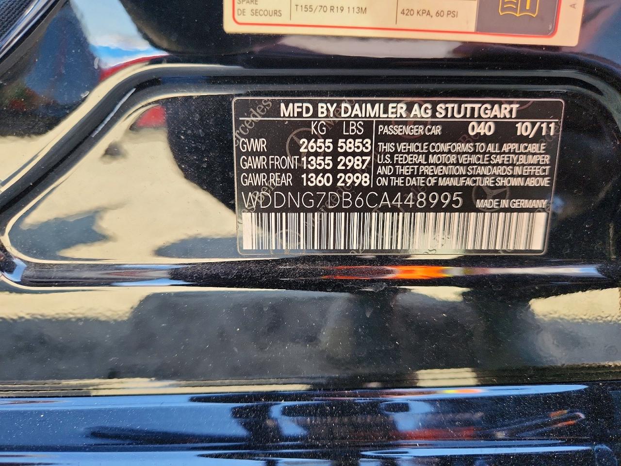 2012 Mercedes-benz S 550 Черный vin: WDDNG7DB6CA448995