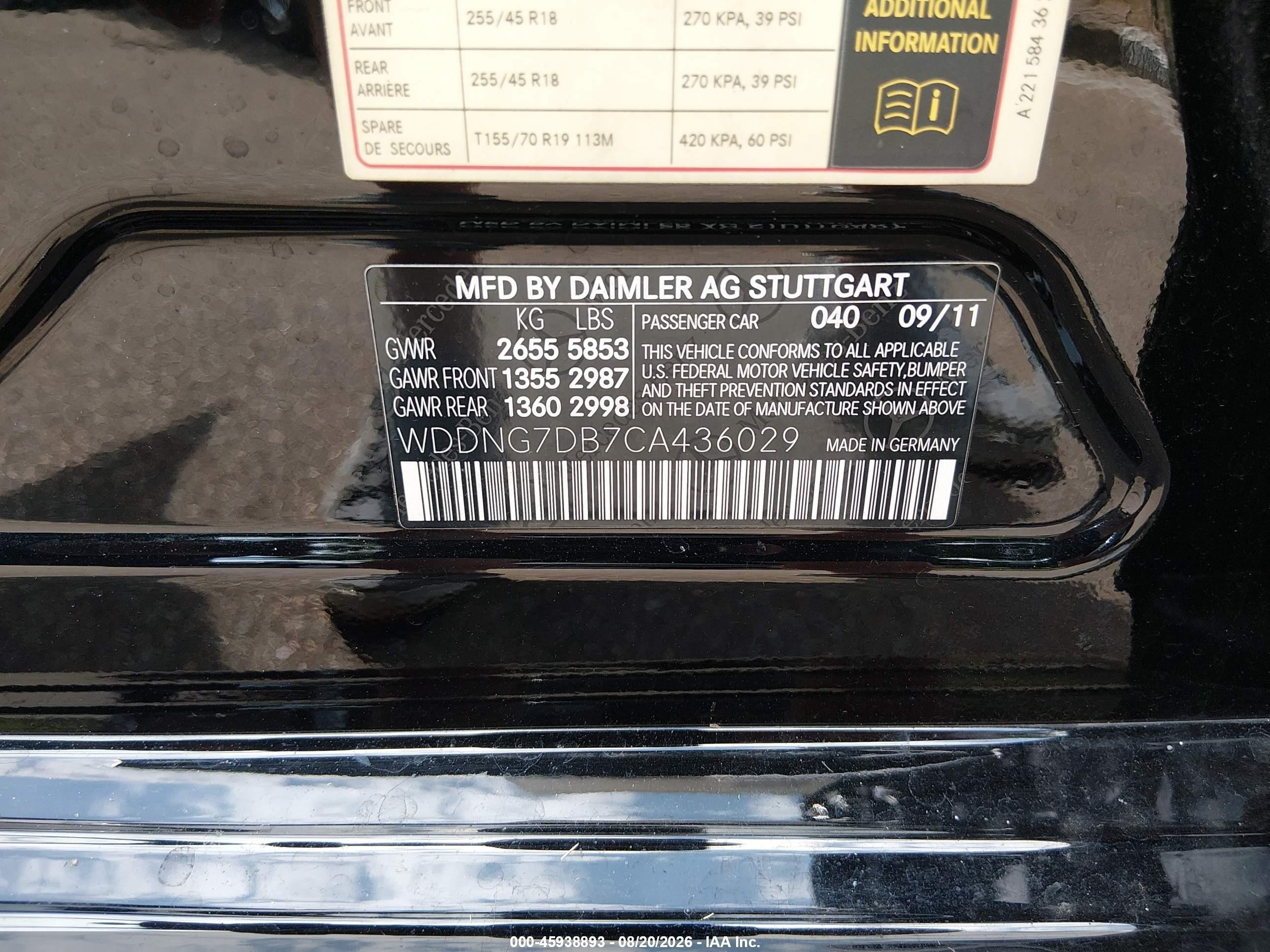 2012 Mercedes-benz S 550   Черный vin: WDDNG7DB7CA436029