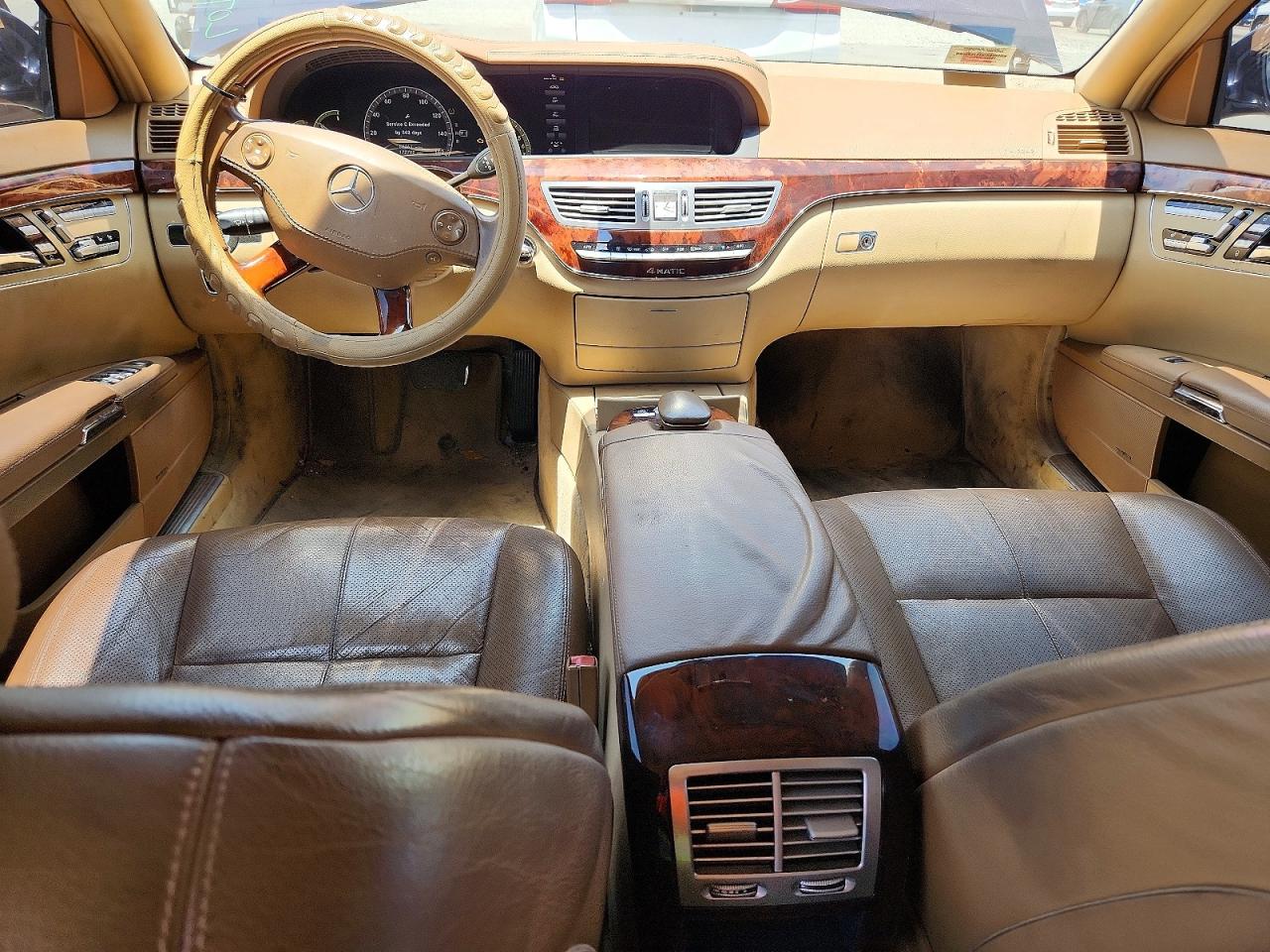 2008 Mercedes-benz S 550 4matic Blue vin: WDDNG86X18A229643