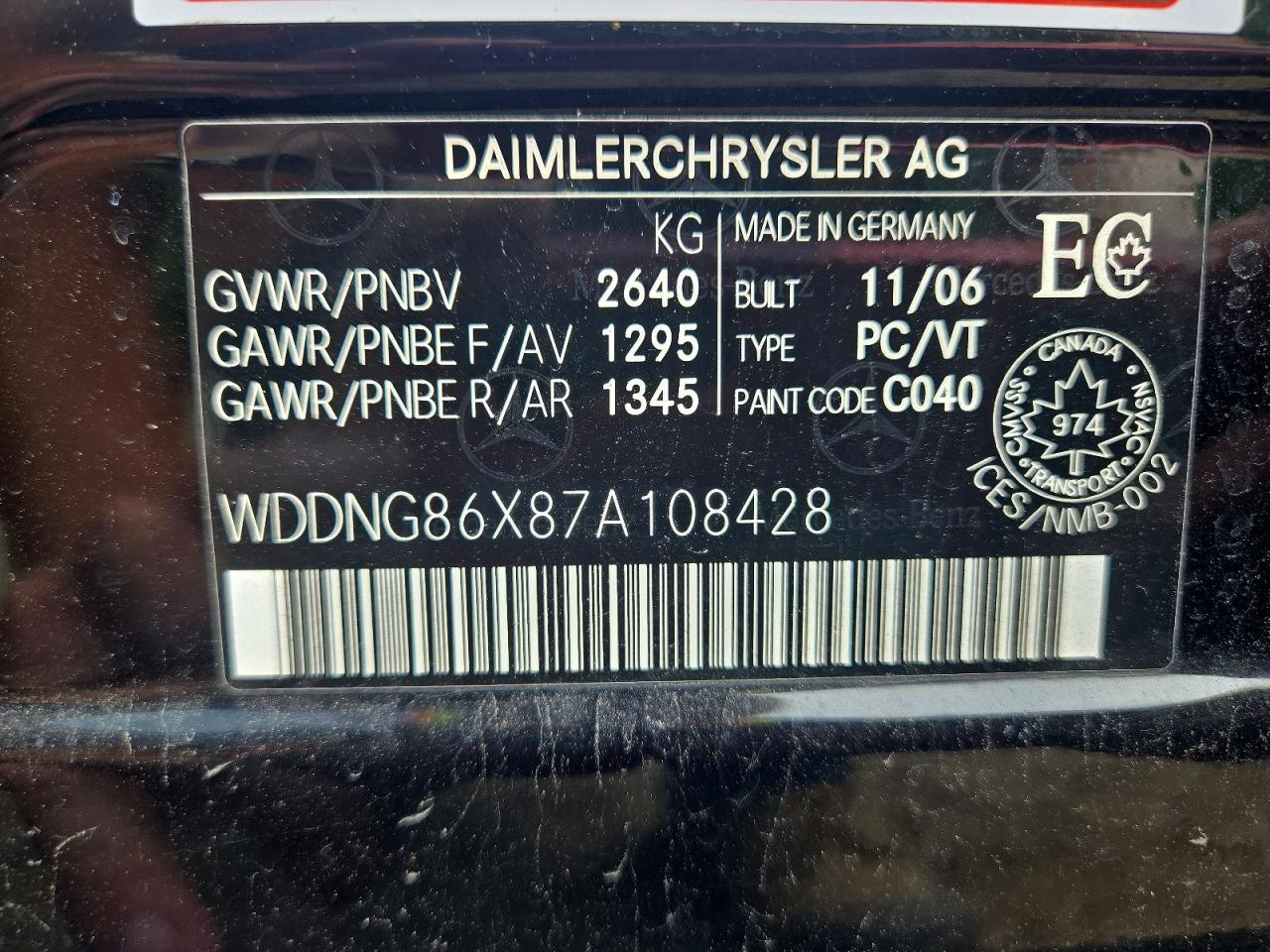 2007 Mercedes-benz S 550 4matic Черный vin: WDDNG86X87A108428
