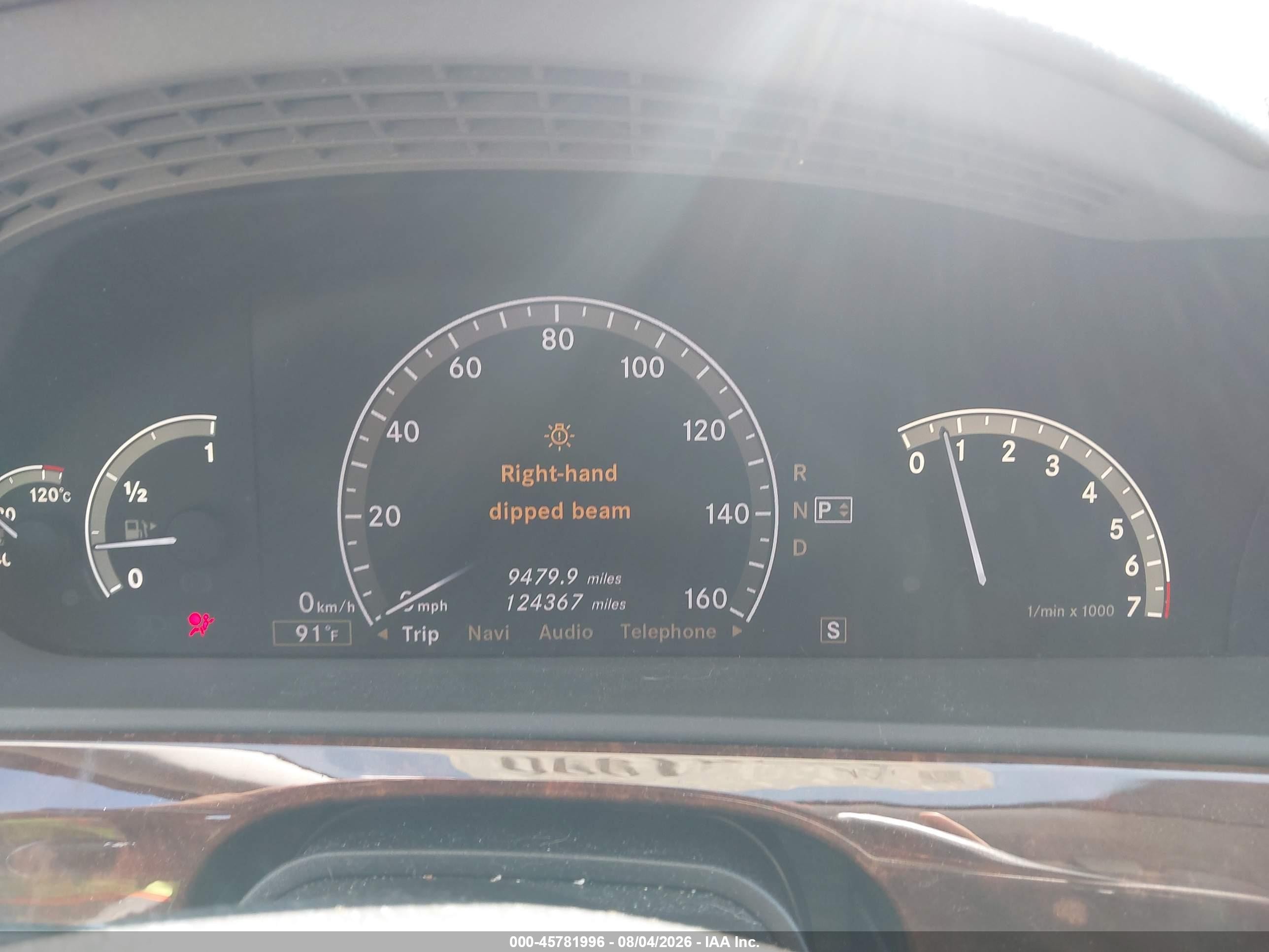 2007 Mercedes-benz S 550 4matic Серебряный vin: WDDNG86X97A138974