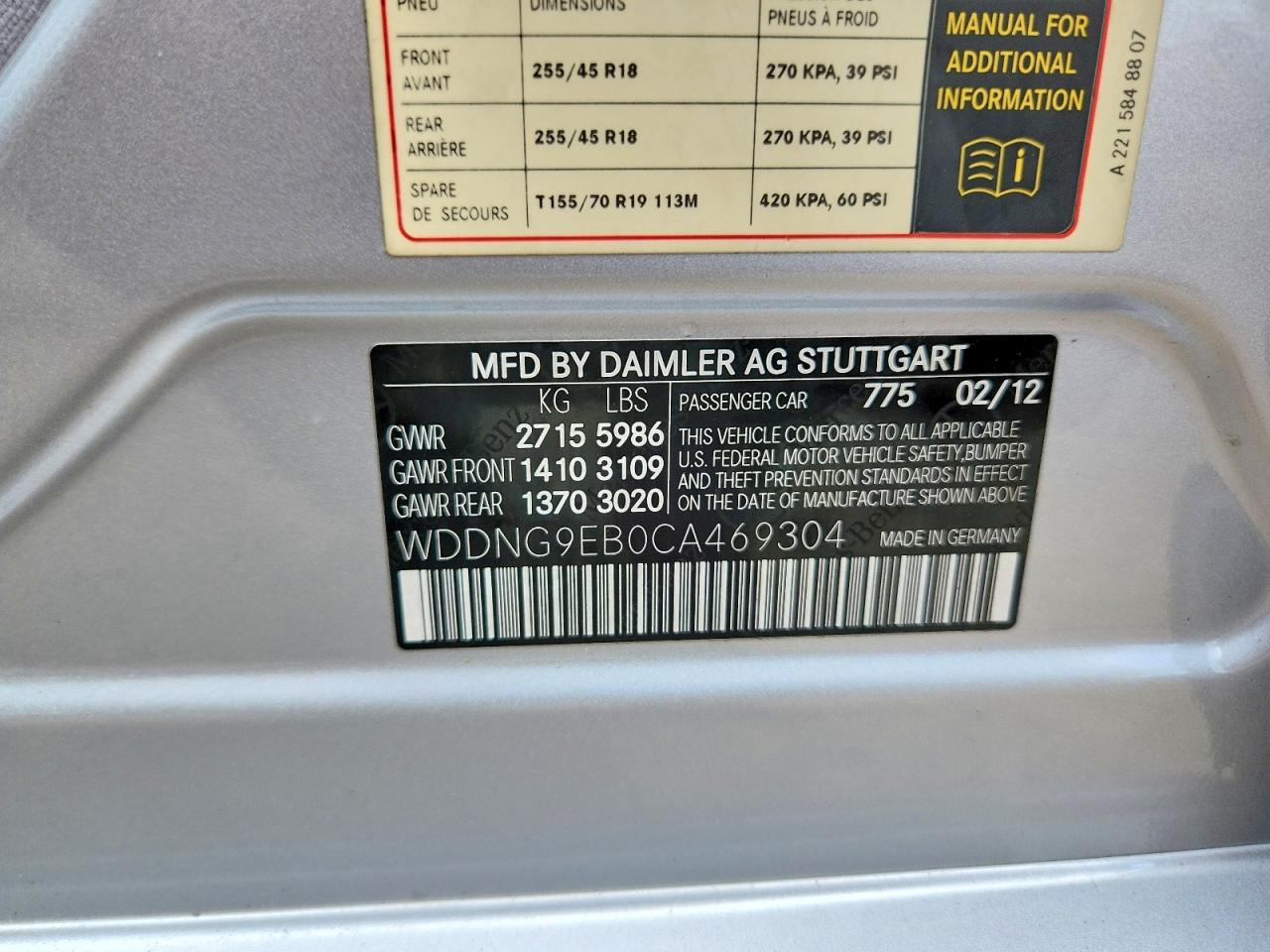2012 Mercedes-benz S 550 4matic Серебряный vin: WDDNG9EB0CA469304