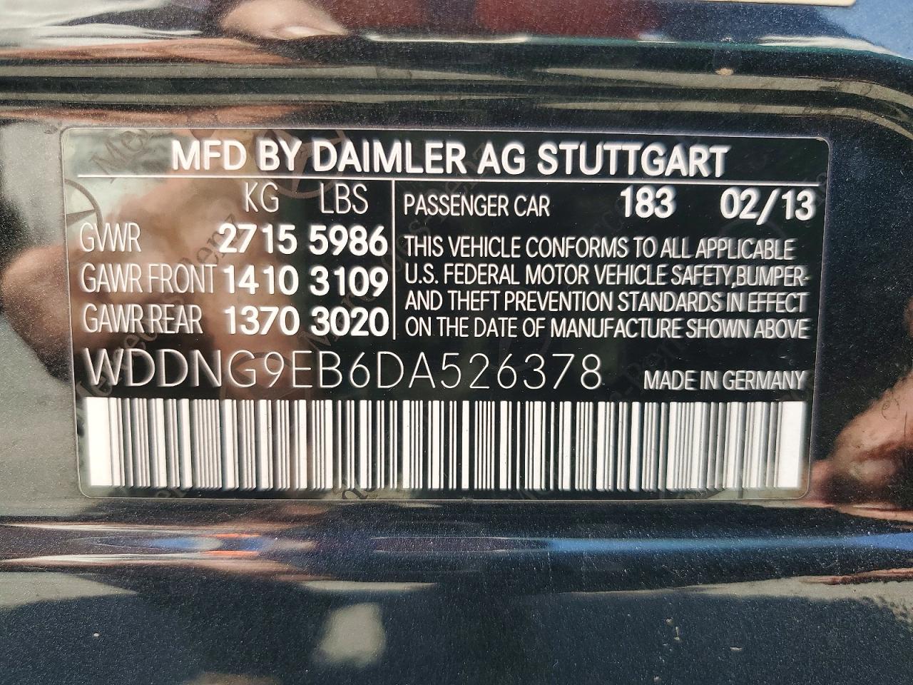 2013 Mercedes-benz S 550 4matic Угольный vin: WDDNG9EB6DA526378