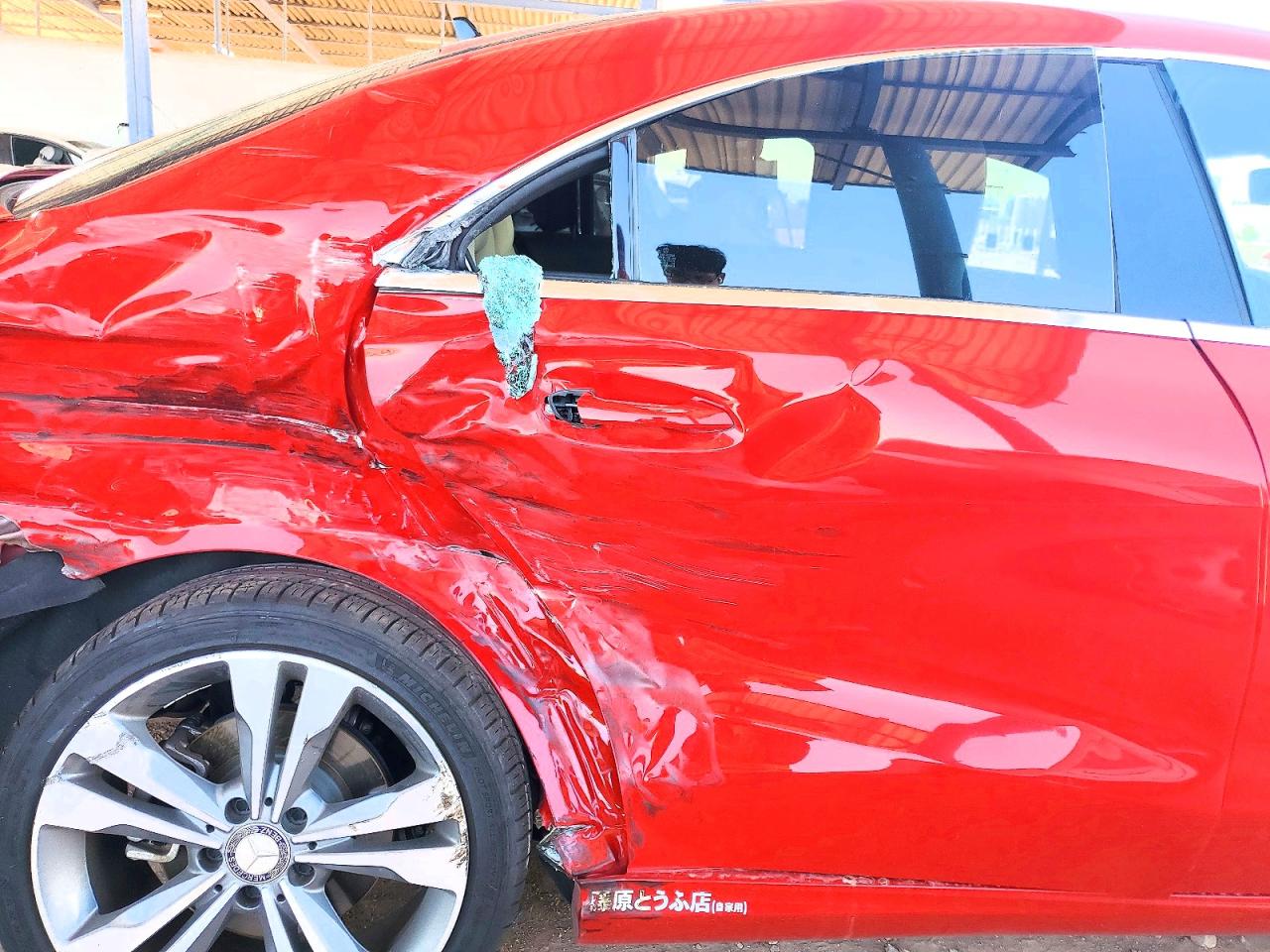 2014 Mercedes-benz Cla 250 Red vin: WDDSJ4EB0EN053899