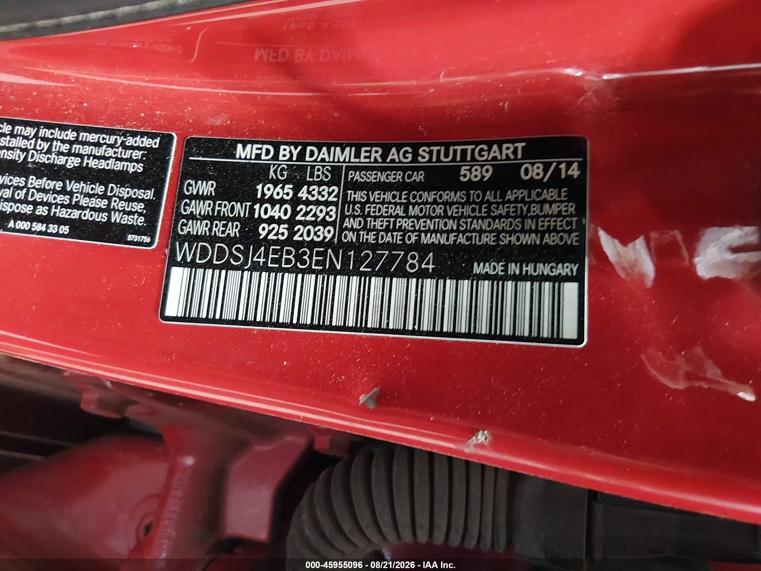 2014 Mercedes-benz Cla 250   Красный vin: WDDSJ4EB3EN127784