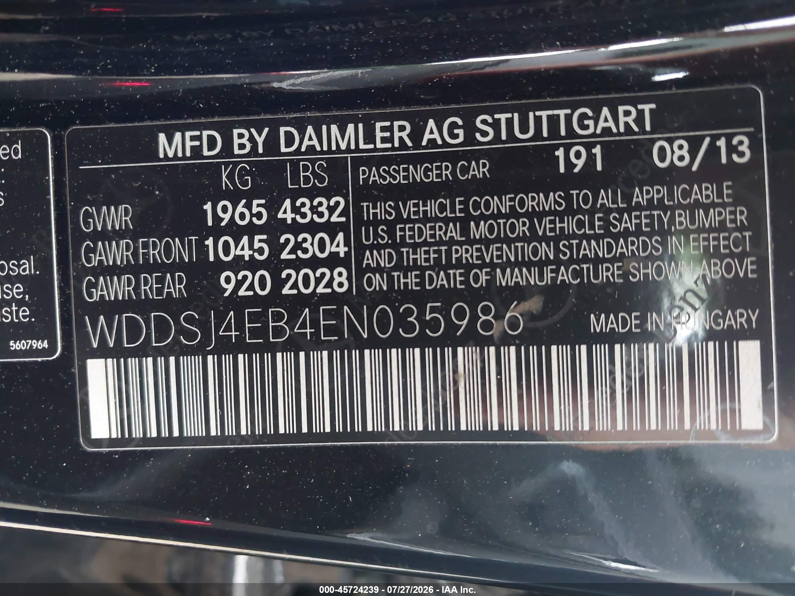 2014 Mercedes-benz Cla 250   Черный vin: WDDSJ4EB4EN035986