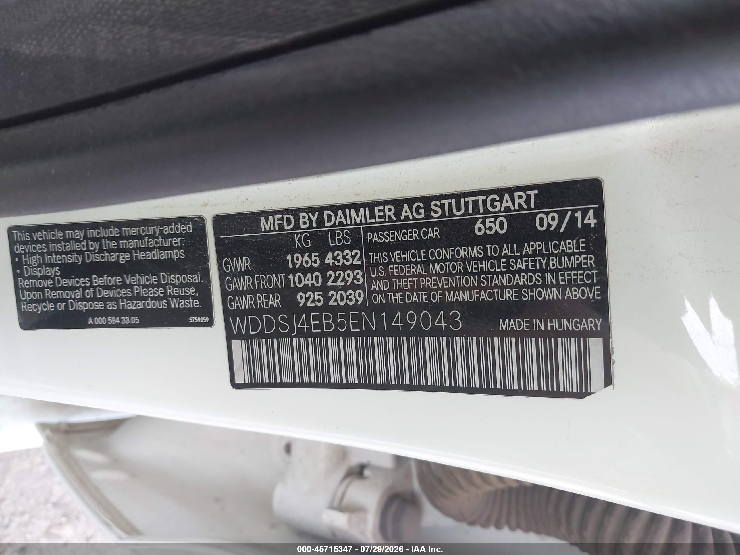 2014 Mercedes-benz Cla 250   Белый vin: WDDSJ4EB5EN149043