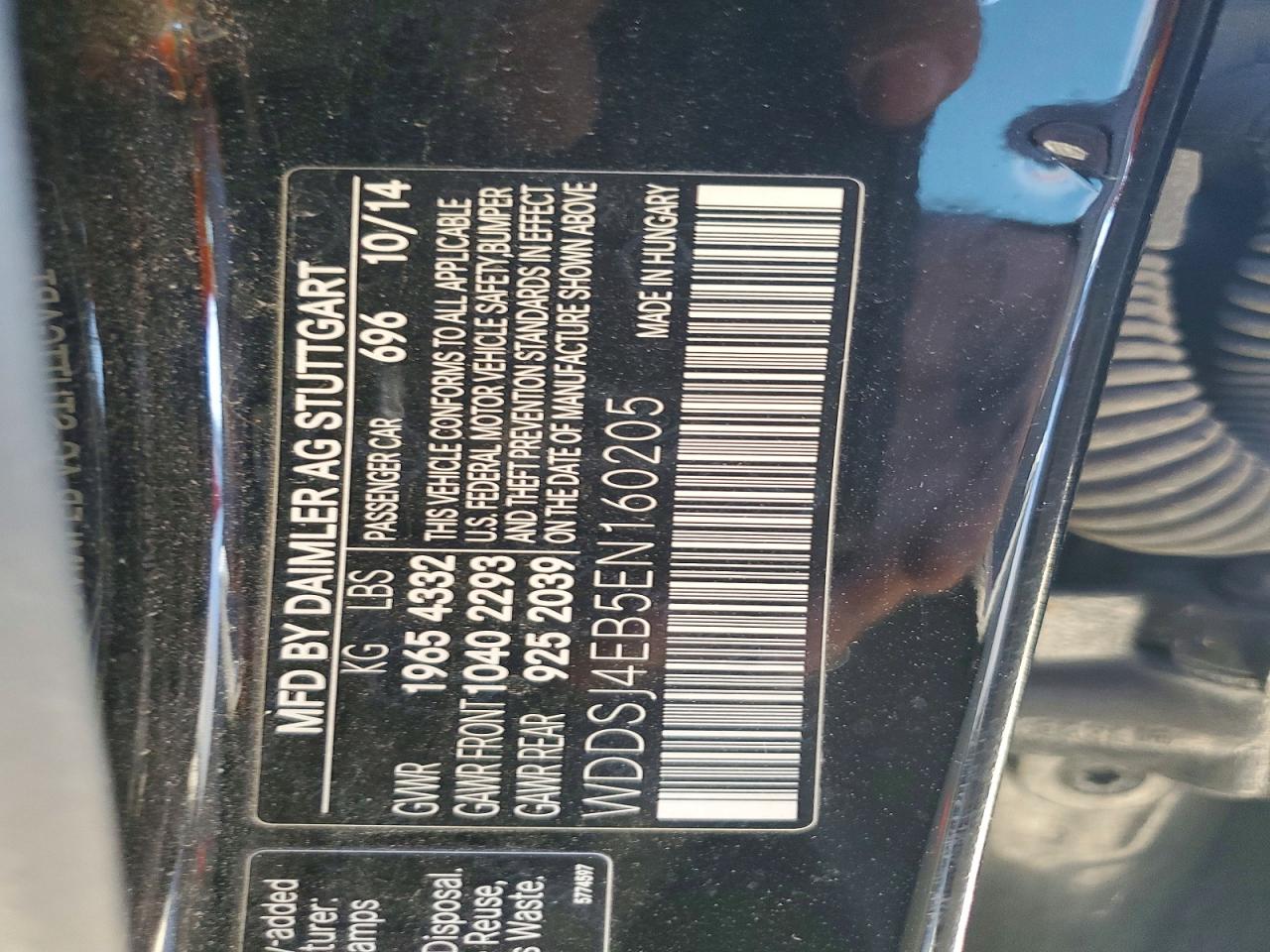 2014 Mercedes-benz Cla 250 Черный vin: WDDSJ4EB5EN160205