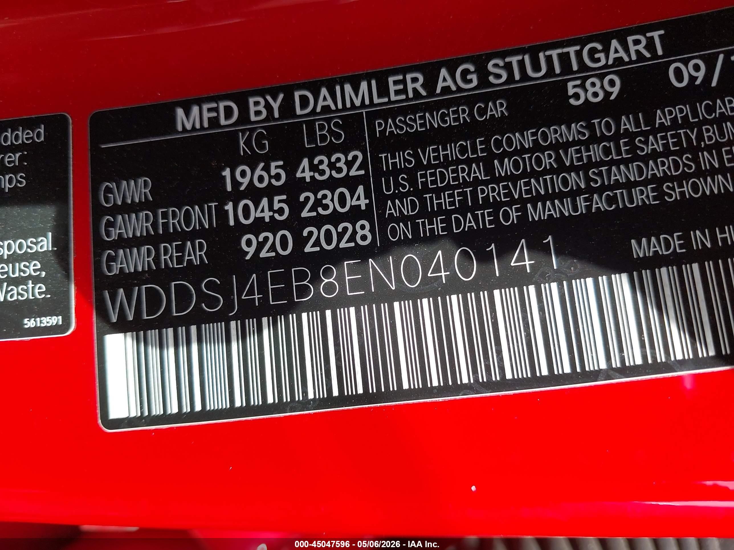 2014 Mercedes-benz Cla 250   Red vin: WDDSJ4EB8EN040141