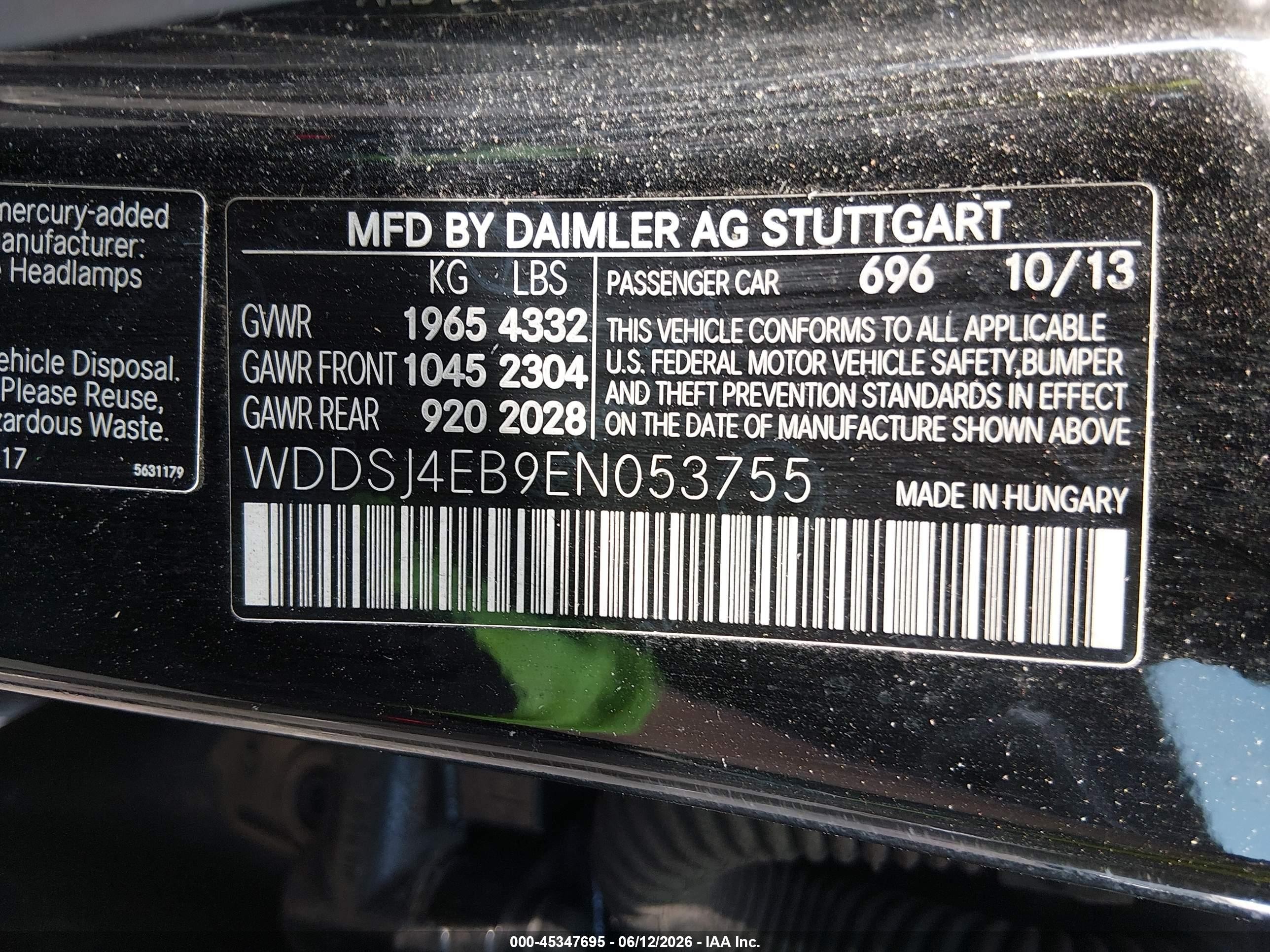 2014 Mercedes-benz Cla 250   Черный vin: WDDSJ4EB9EN053755