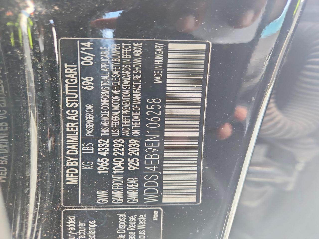 2014 Mercedes-benz Cla 250 Черный vin: WDDSJ4EB9EN106258