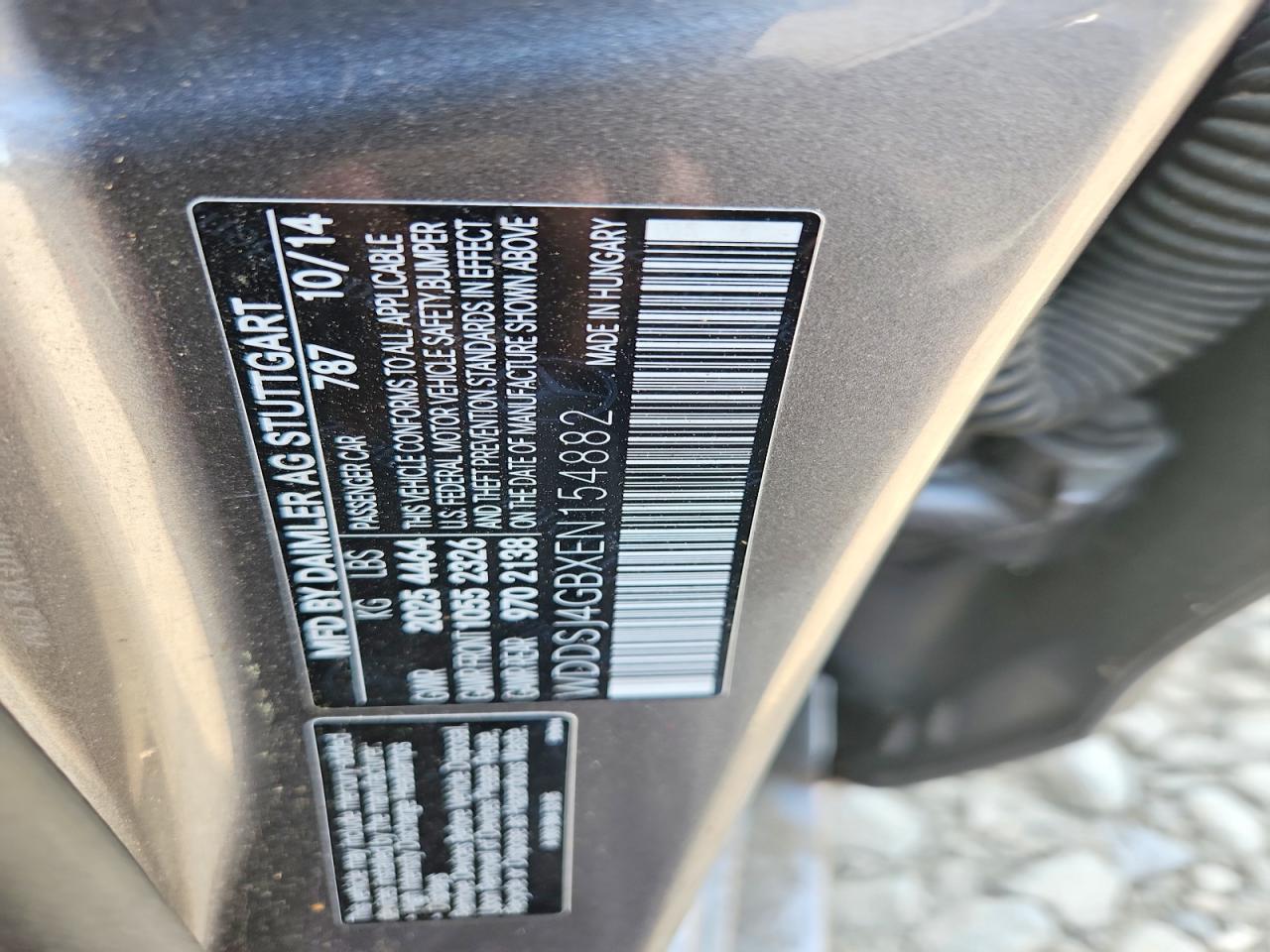 2014 Mercedes-benz Cla 250 4matic Серый vin: WDDSJ4GBXEN154882