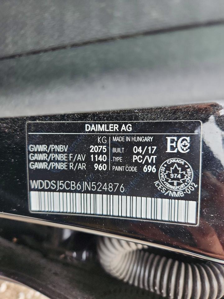 2018 Mercedes-benz Cla 45 Amg Черный vin: WDDSJ5CB6JN524876