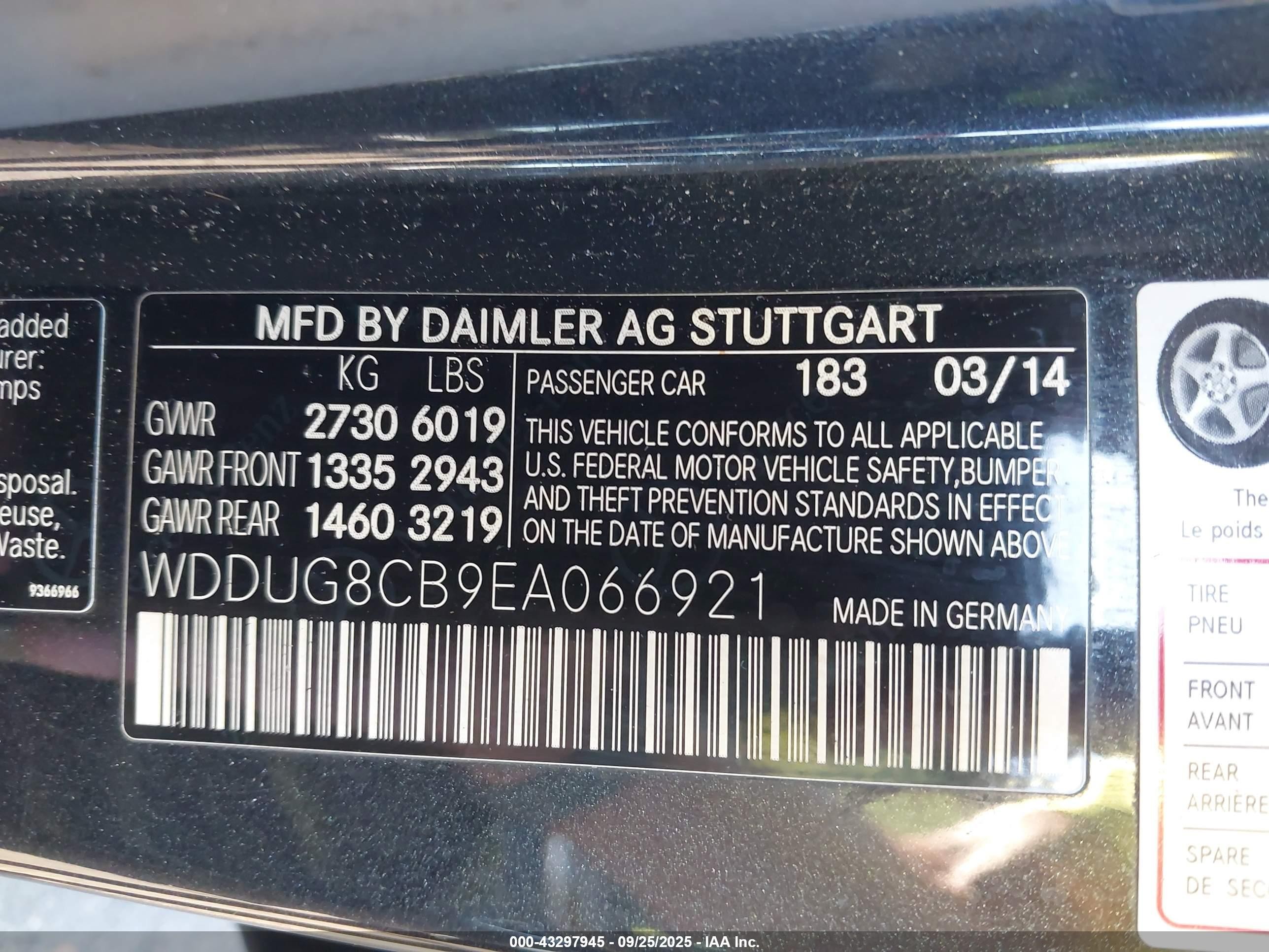 2014 Mercedes-benz S 550   Коричневый vin: WDDUG8CB9EA066921