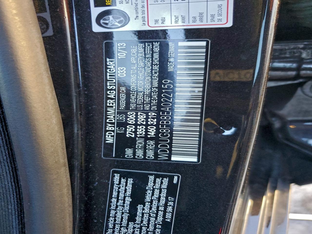 2014 Mercedes-benz S 550 4matic Черный vin: WDDUG8FB8EA022159
