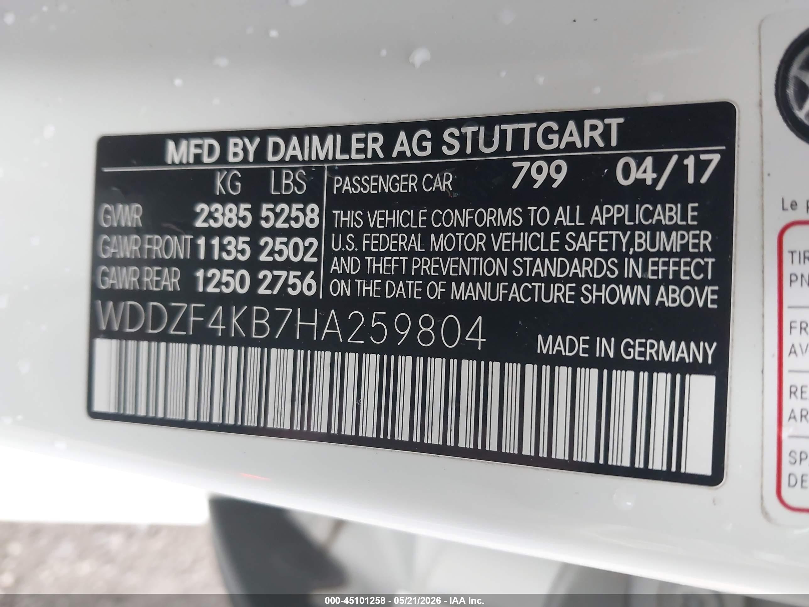 2017 Mercedes-benz E 300 4matic Cream vin: WDDZF4KB7HA259804