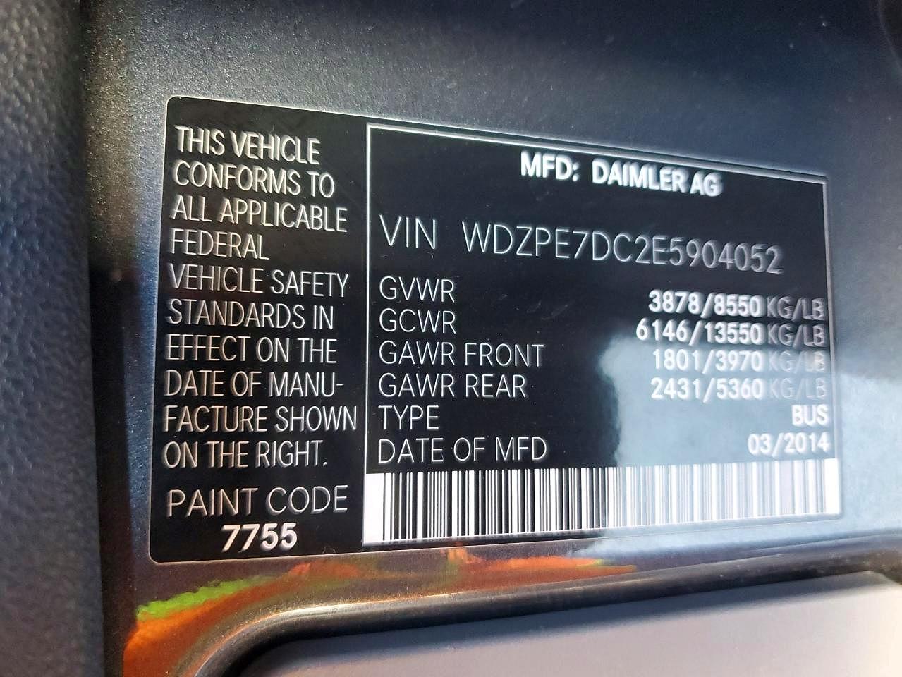 2014 Mercedes-benz Sprinter 2500 Черный vin: WDZPE7DC2E5904052