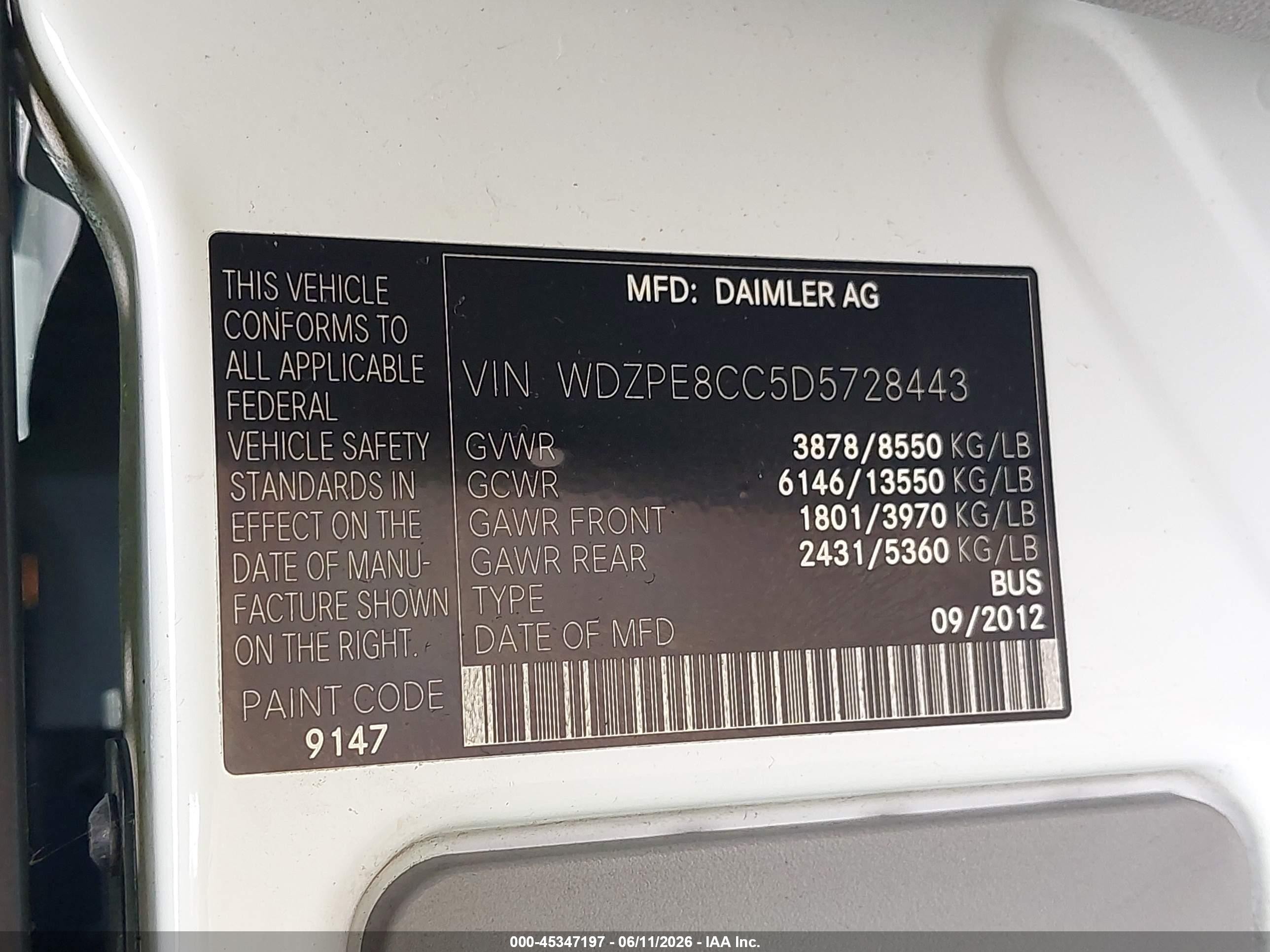 2013 Mercedes-benz Sprinter 2500 High  Roof Белый vin: WDZPE8CC5D5728443