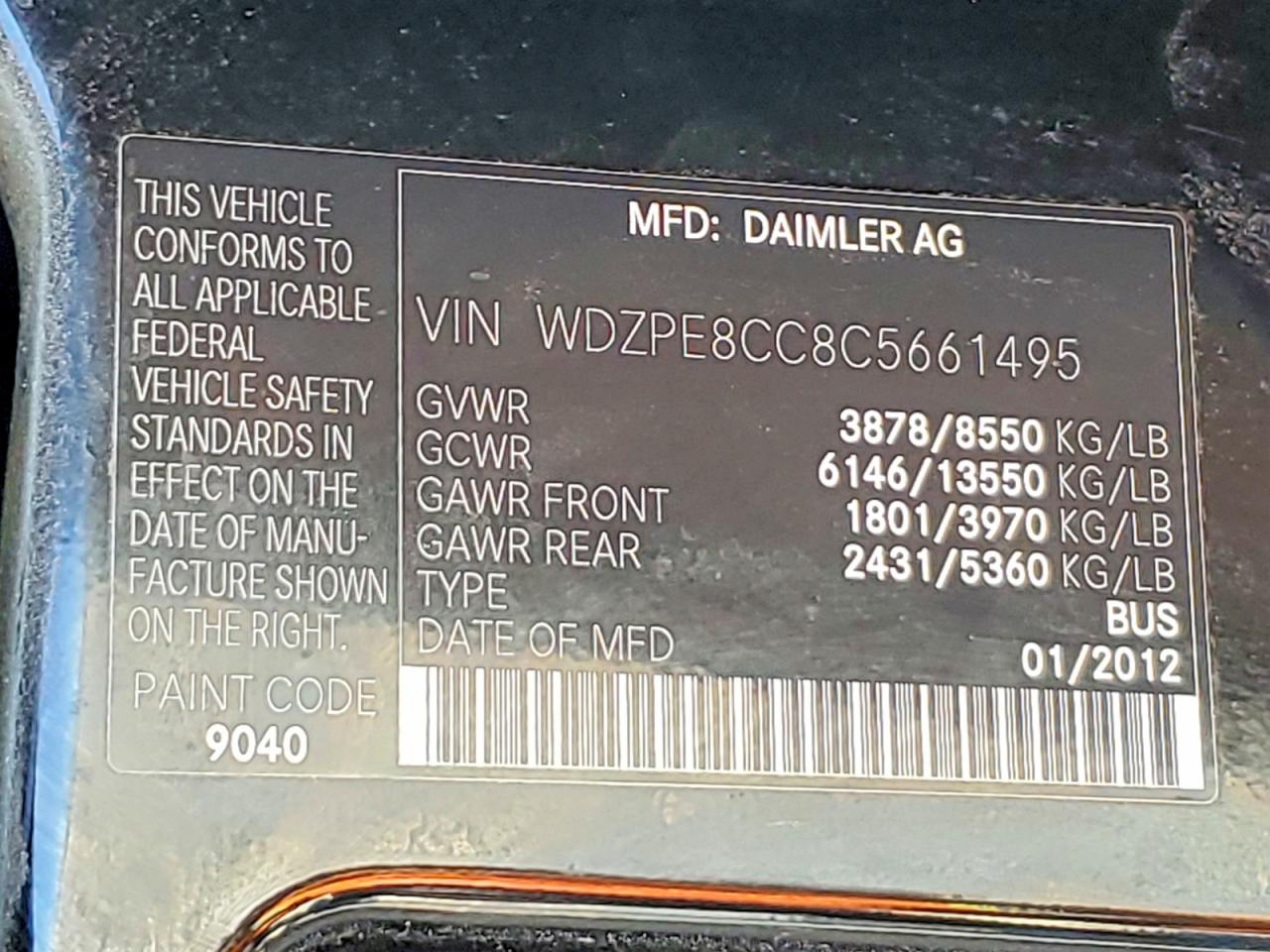 2012 Mercedes-benz Sprinter 2500 Черный vin: WDZPE8CC8C5661495