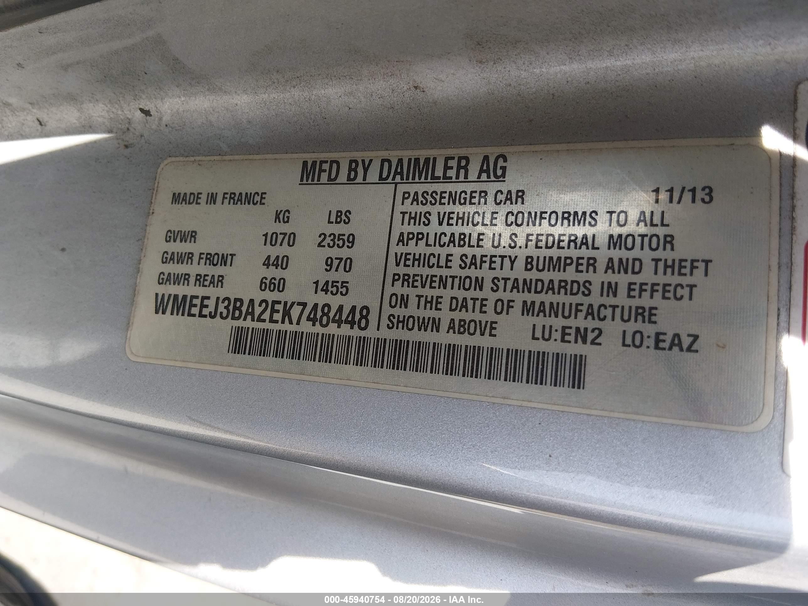 2014 Smart Fortwo Pure Белый vin: WMEEJ3BA2EK748448