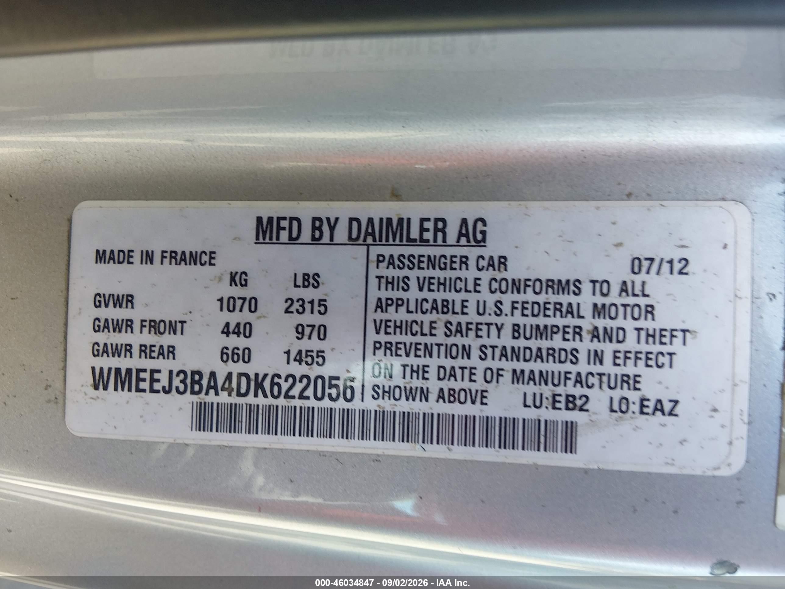 2013 Smart Fortwo Pure Белый vin: WMEEJ3BA4DK622056