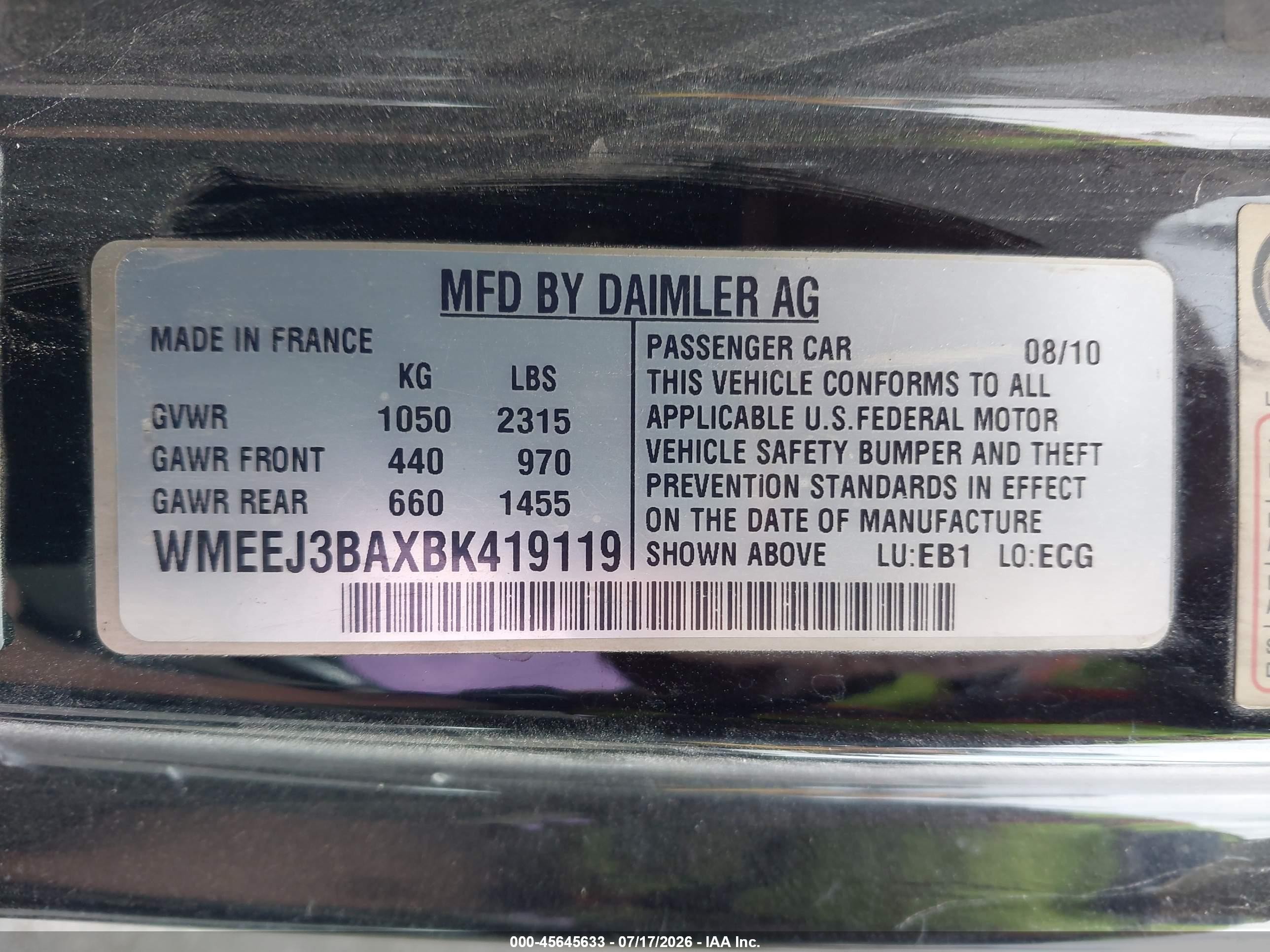 2011 Smart Fortwo Passion/pure Бежевый vin: WMEEJ3BAXBK419119