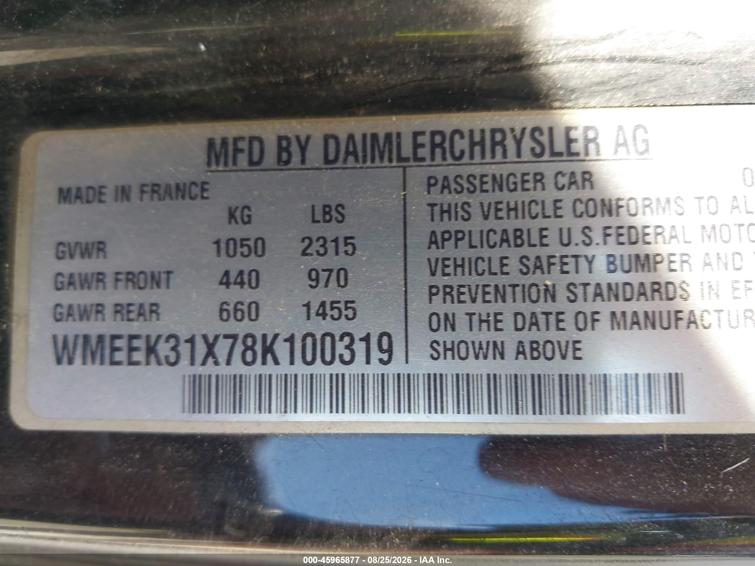 2008 Smart Fortwo Passion Оранжевый vin: WMEEK31X78K100319