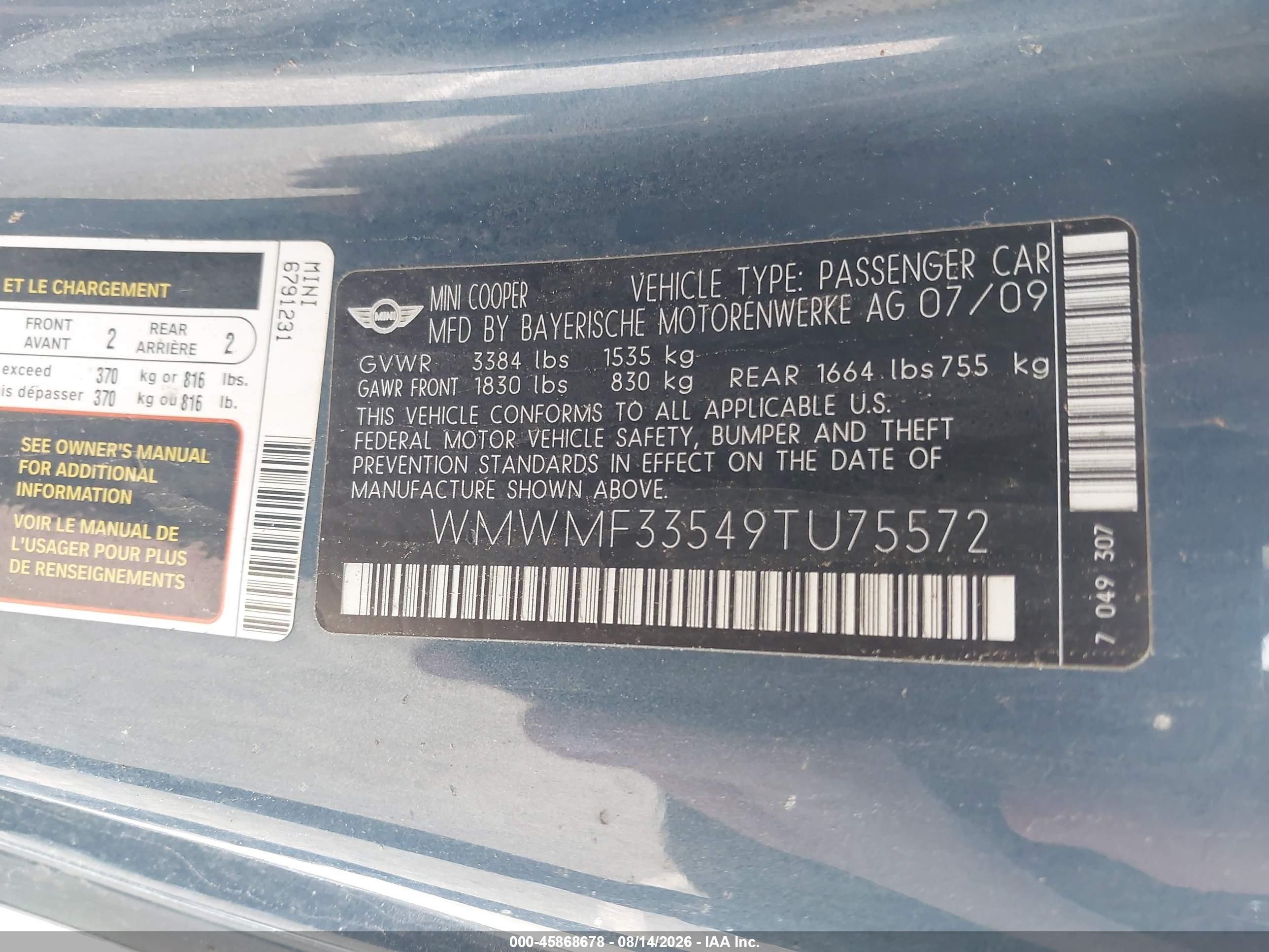 2009 Mini Cooper   Синий vin: WMWMF33549TU75572
