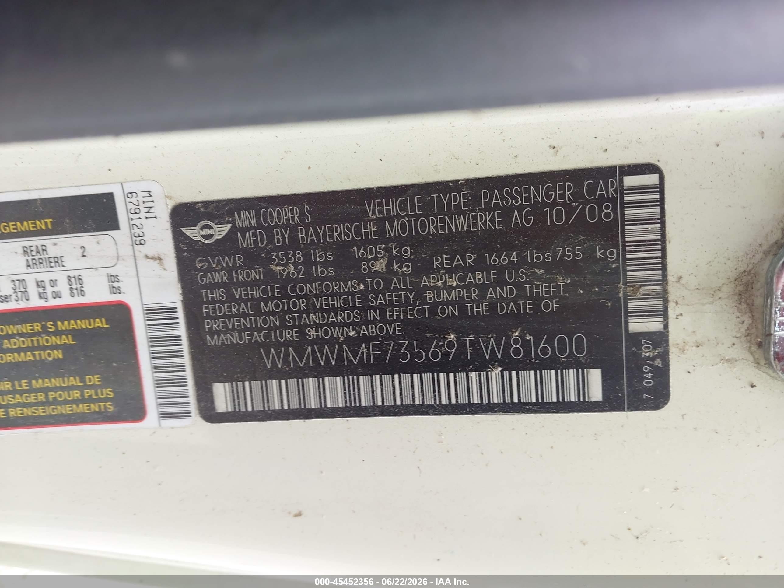 2009 Mini Cooper S   Cream vin: WMWMF73569TW81600