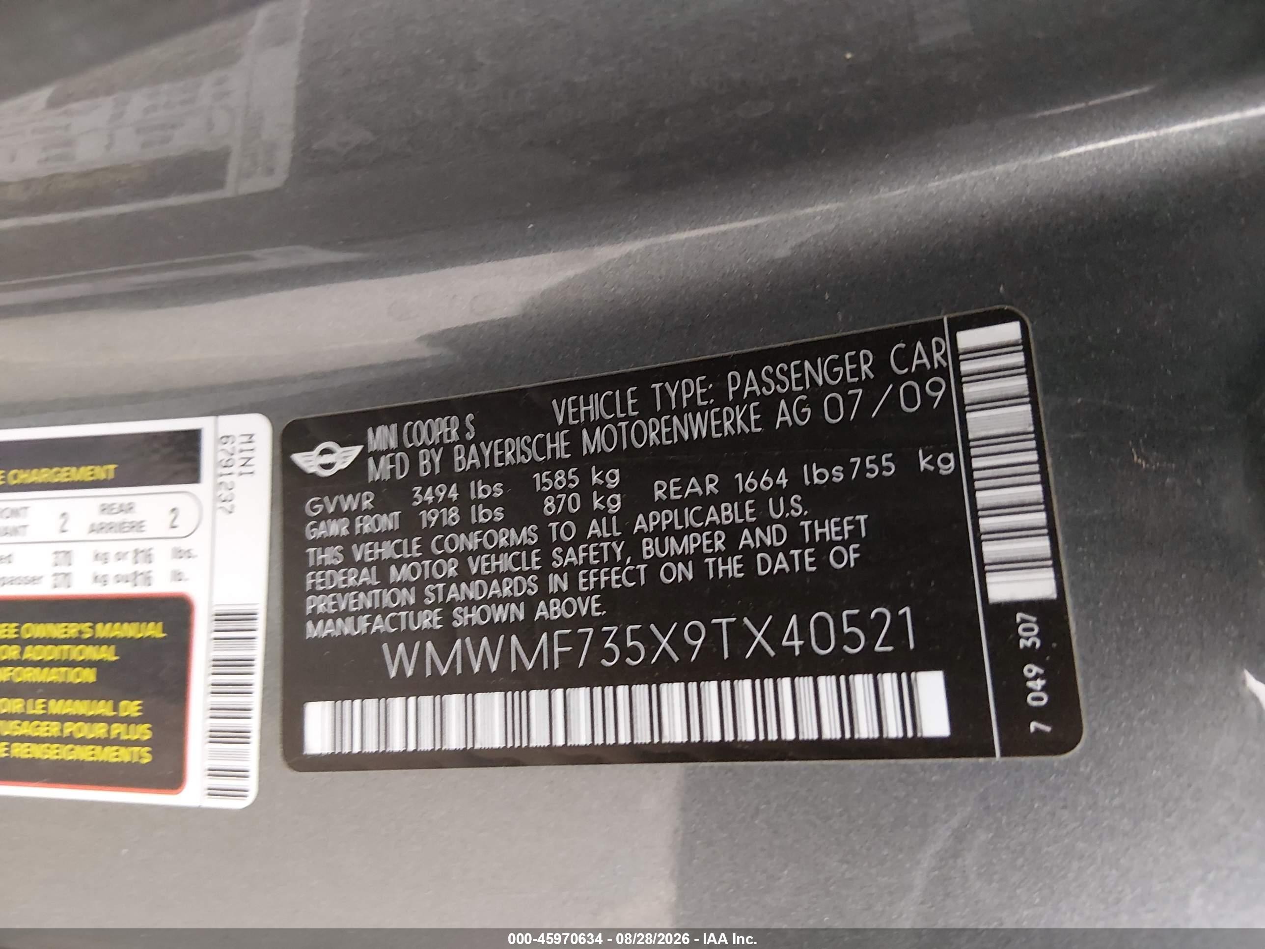 2009 Mini Cooper S   Серый vin: WMWMF735X9TX40521