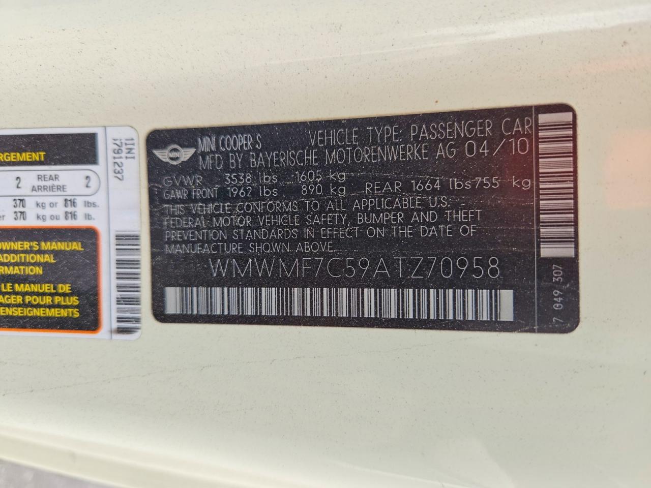 2010 Mini Cooper S Cream vin: WMWMF7C59ATZ70958