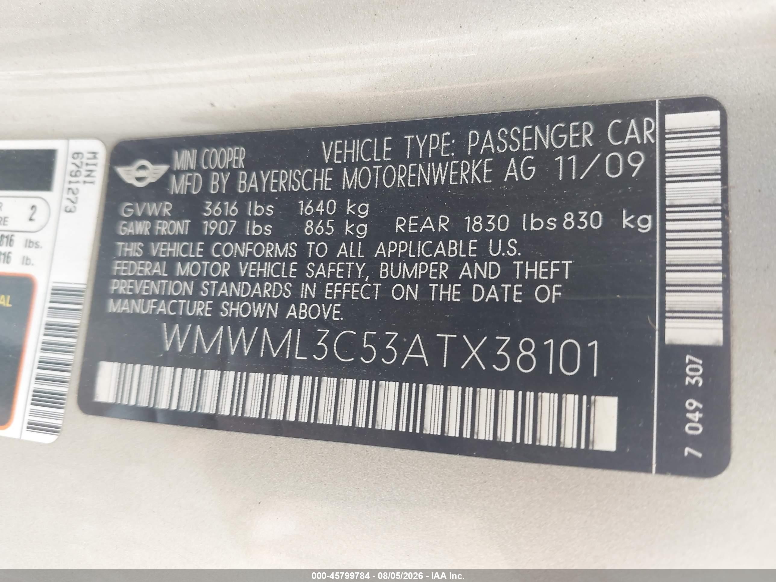 2010 Mini Cooper Clubman   Желто-коричневый vin: WMWML3C53ATX38101