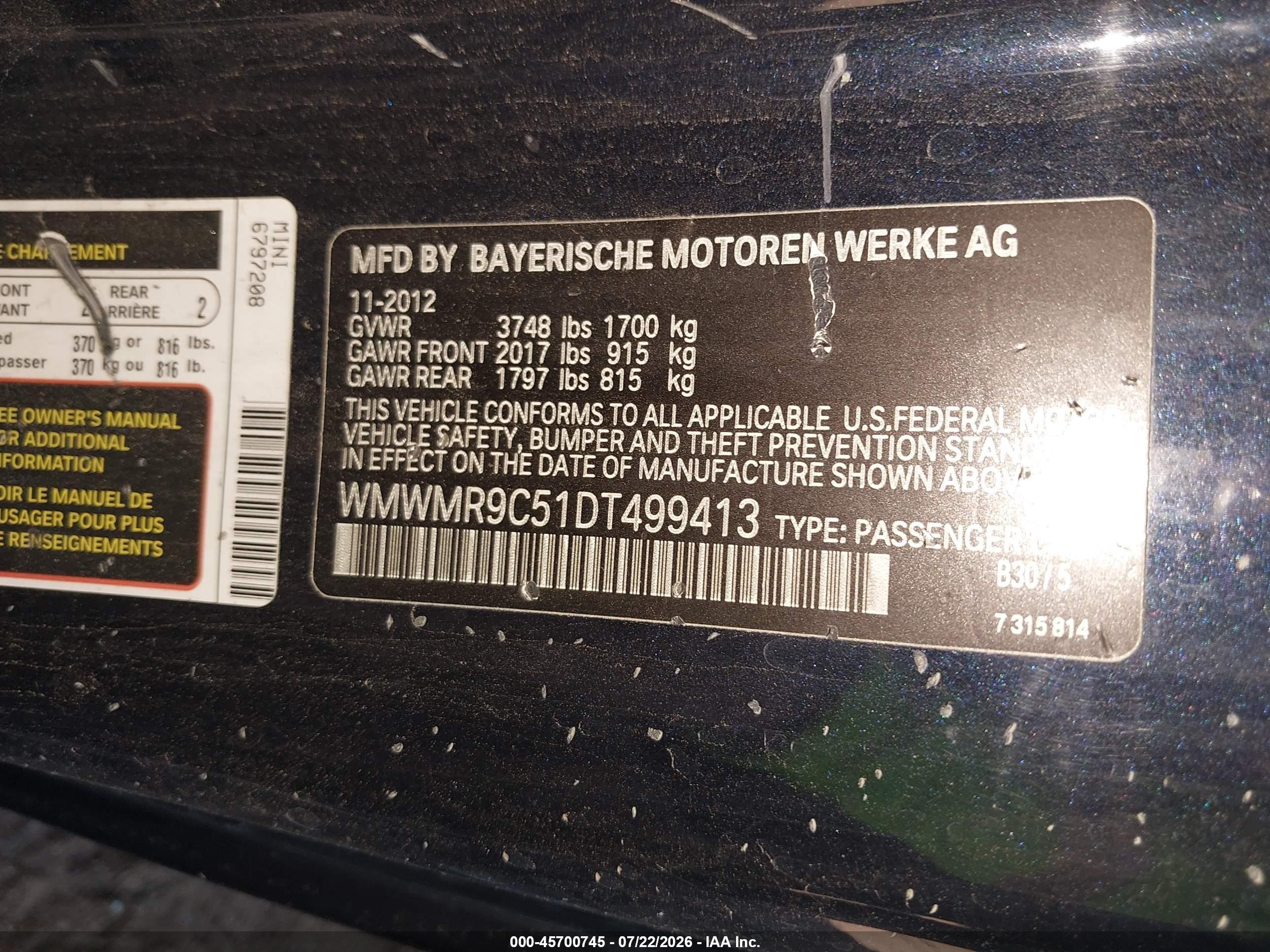2013 Mini Convertible John Cooper Works Синий vin: WMWMR9C51DT499413