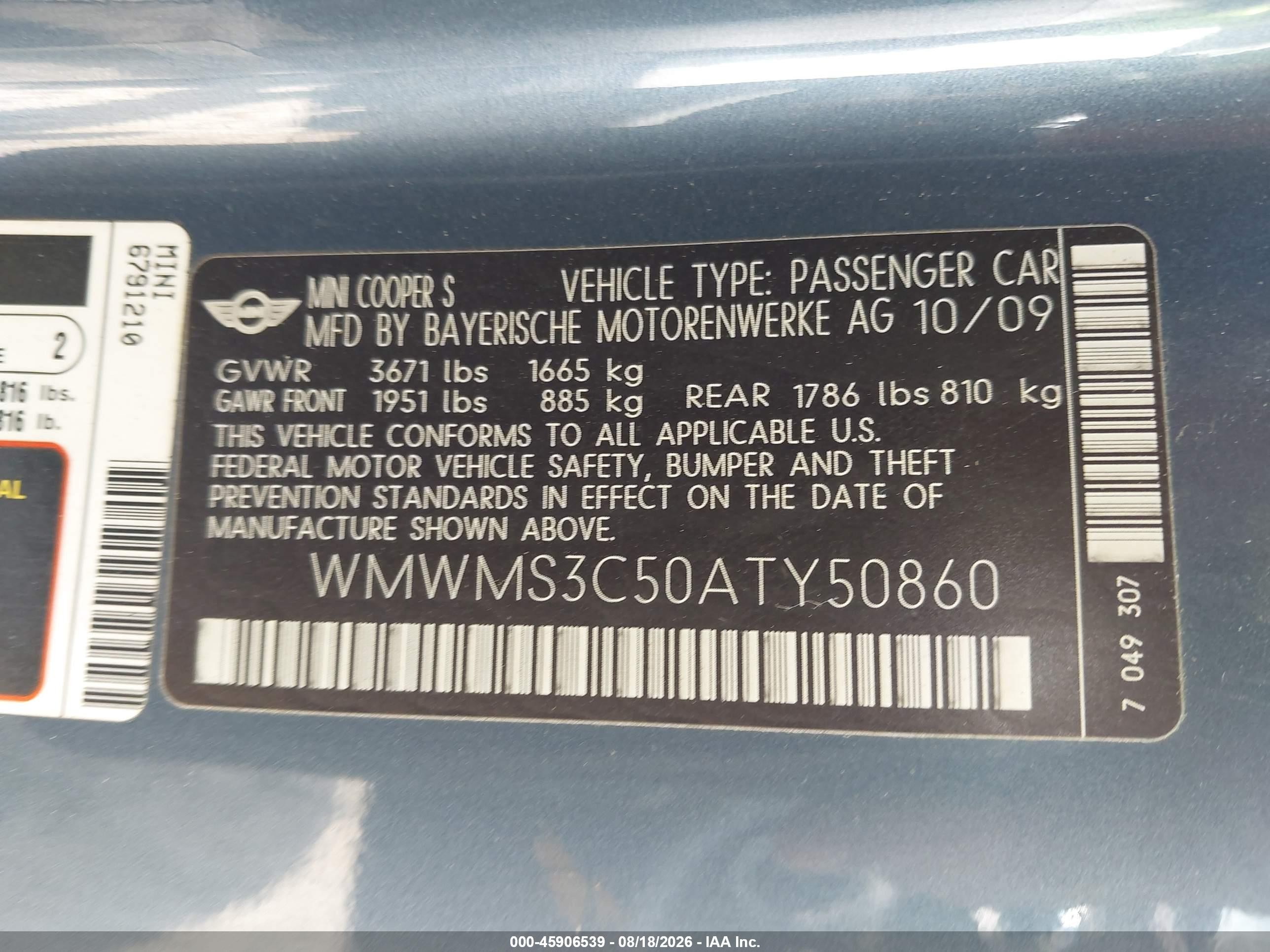 2010 Mini Cooper S   Синий vin: WMWMS3C50ATY50860