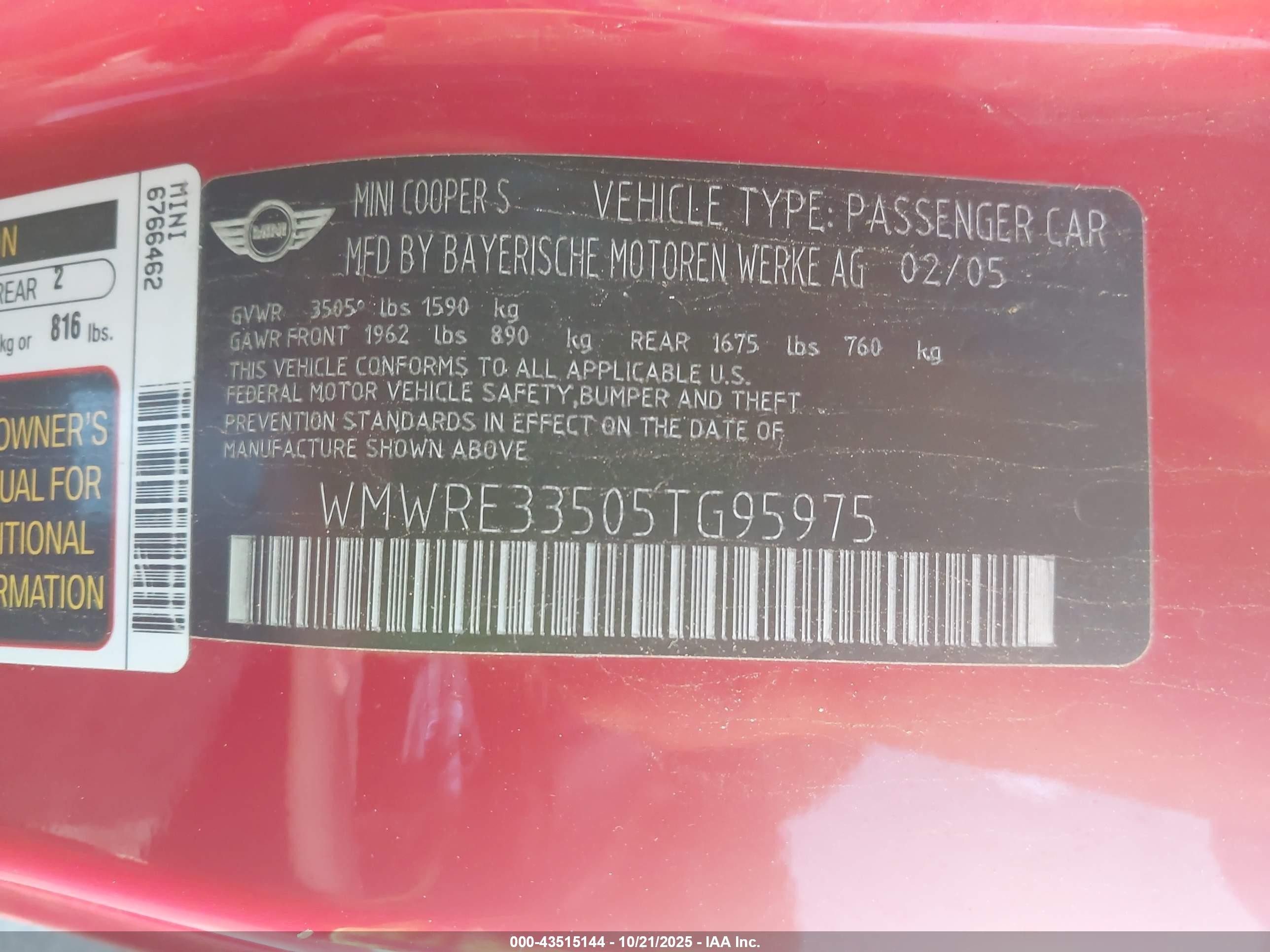 2005 Mini Cooper S   Красный vin: WMWRE33505TG95975