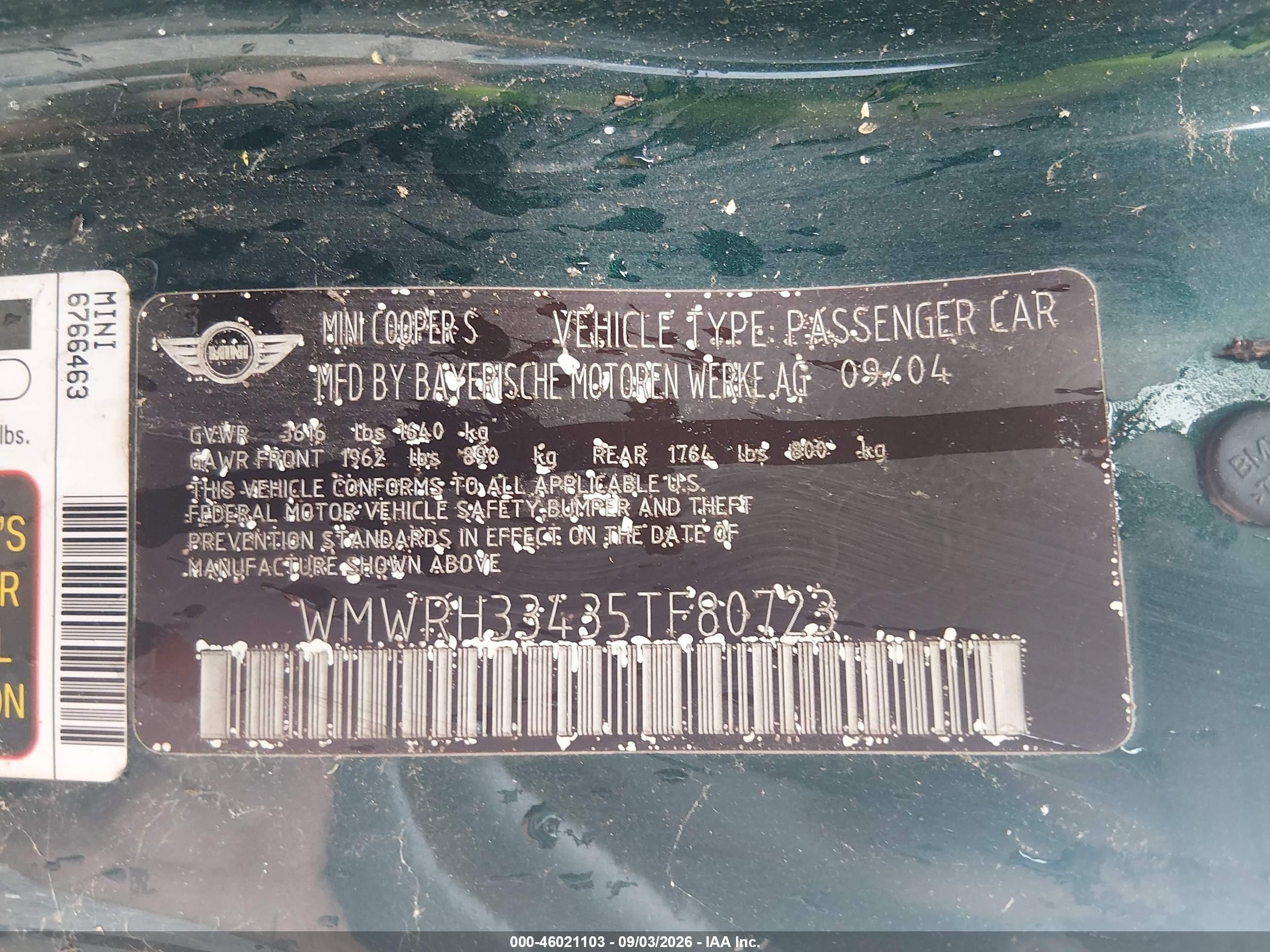 2005 Mini Cooper S   Зеленый vin: WMWRH33435TF80723