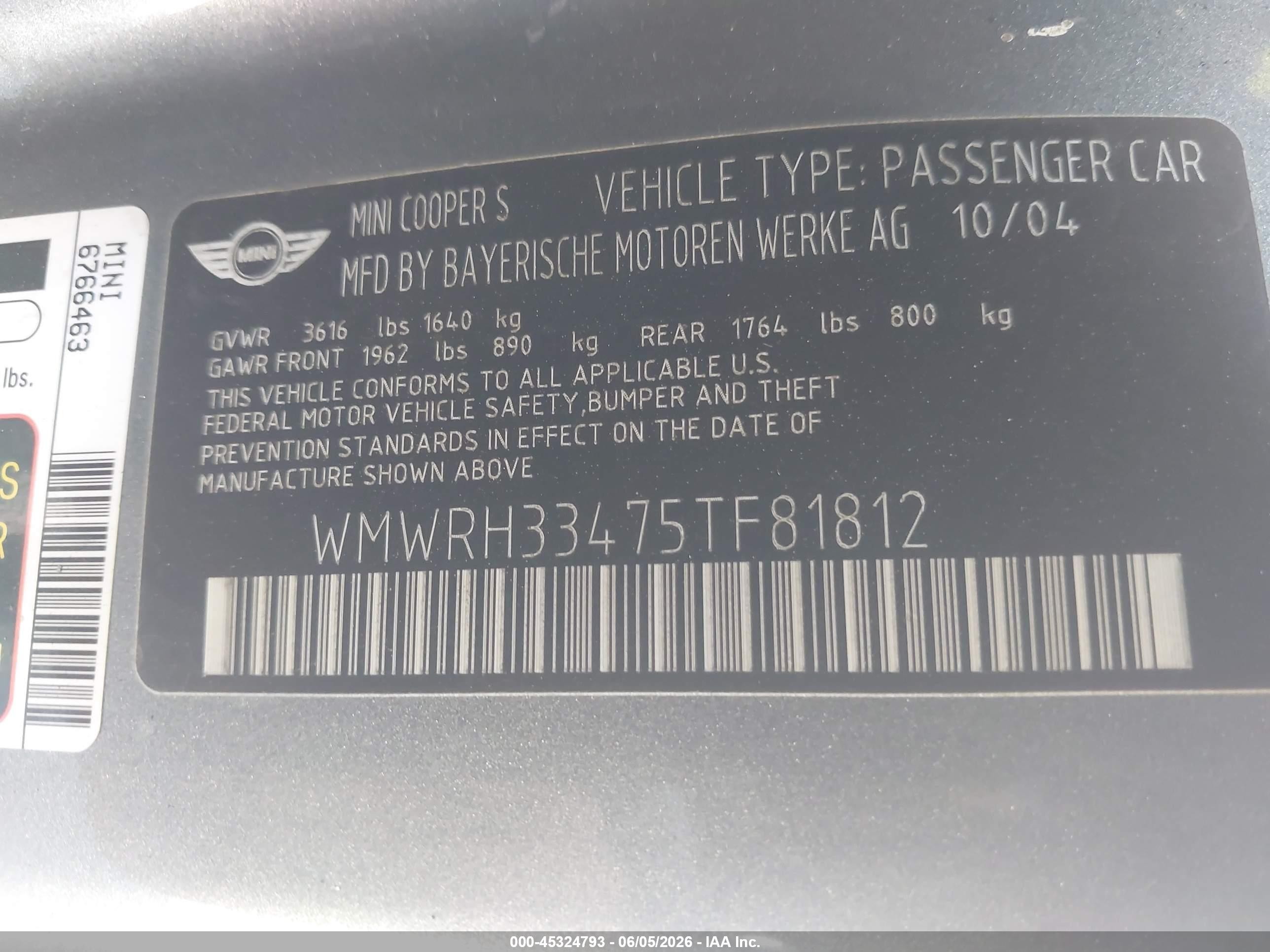 2005 Mini Cooper S   Серый vin: WMWRH33475TF81812