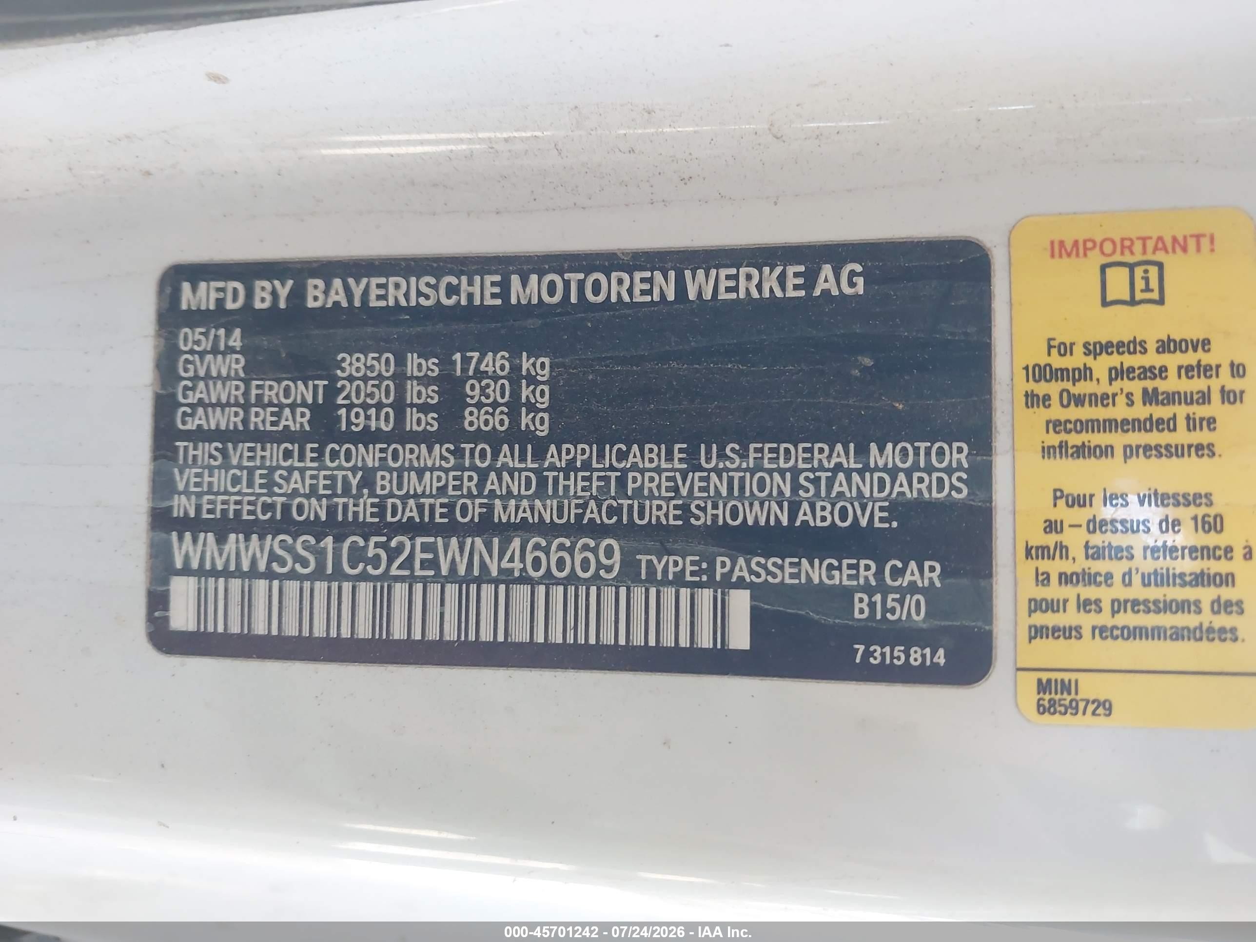 2014 Mini Paceman Cooper White vin: WMWSS1C52EWN46669