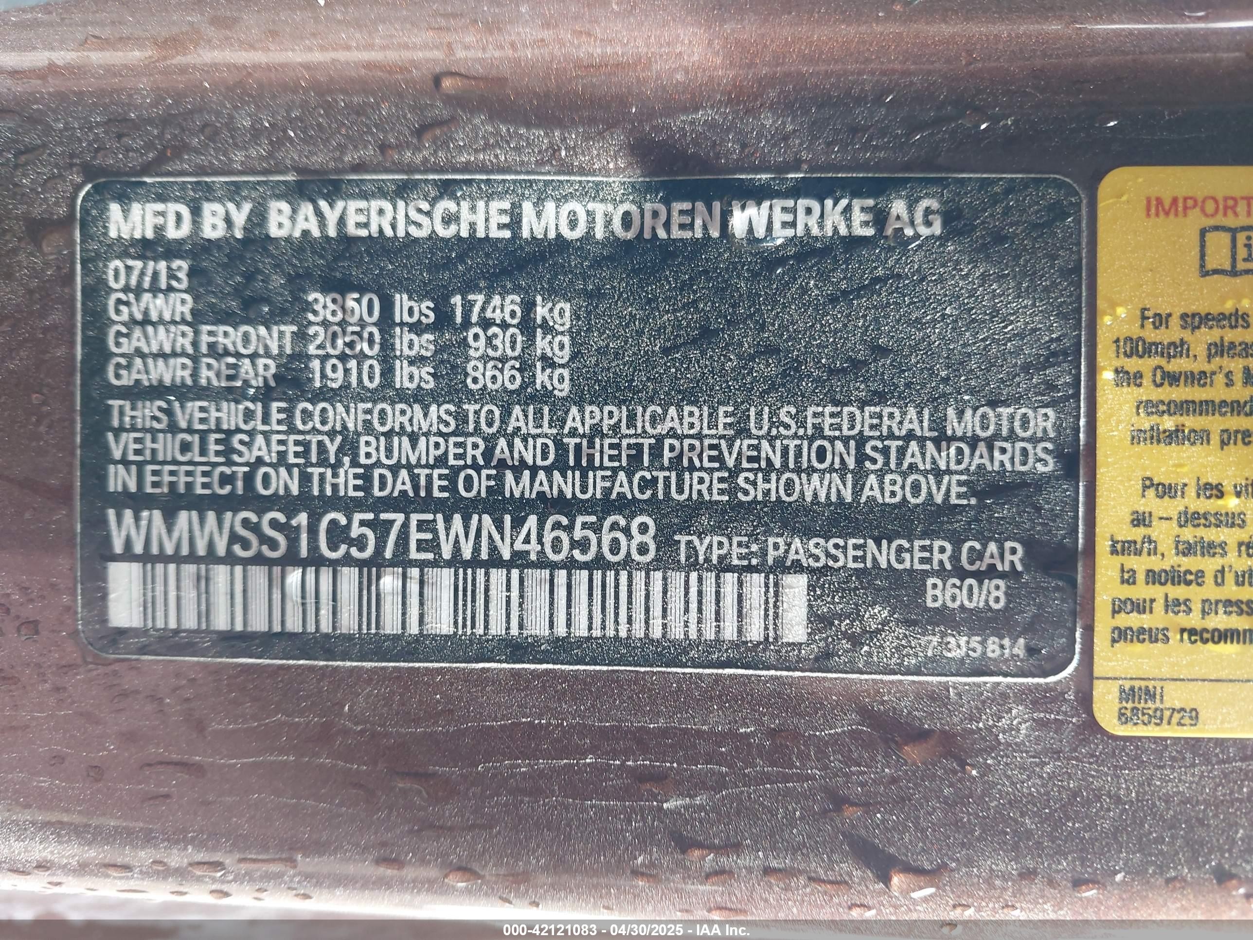 2014 Mini Paceman Cooper Brown vin: WMWSS1C57EWN46568