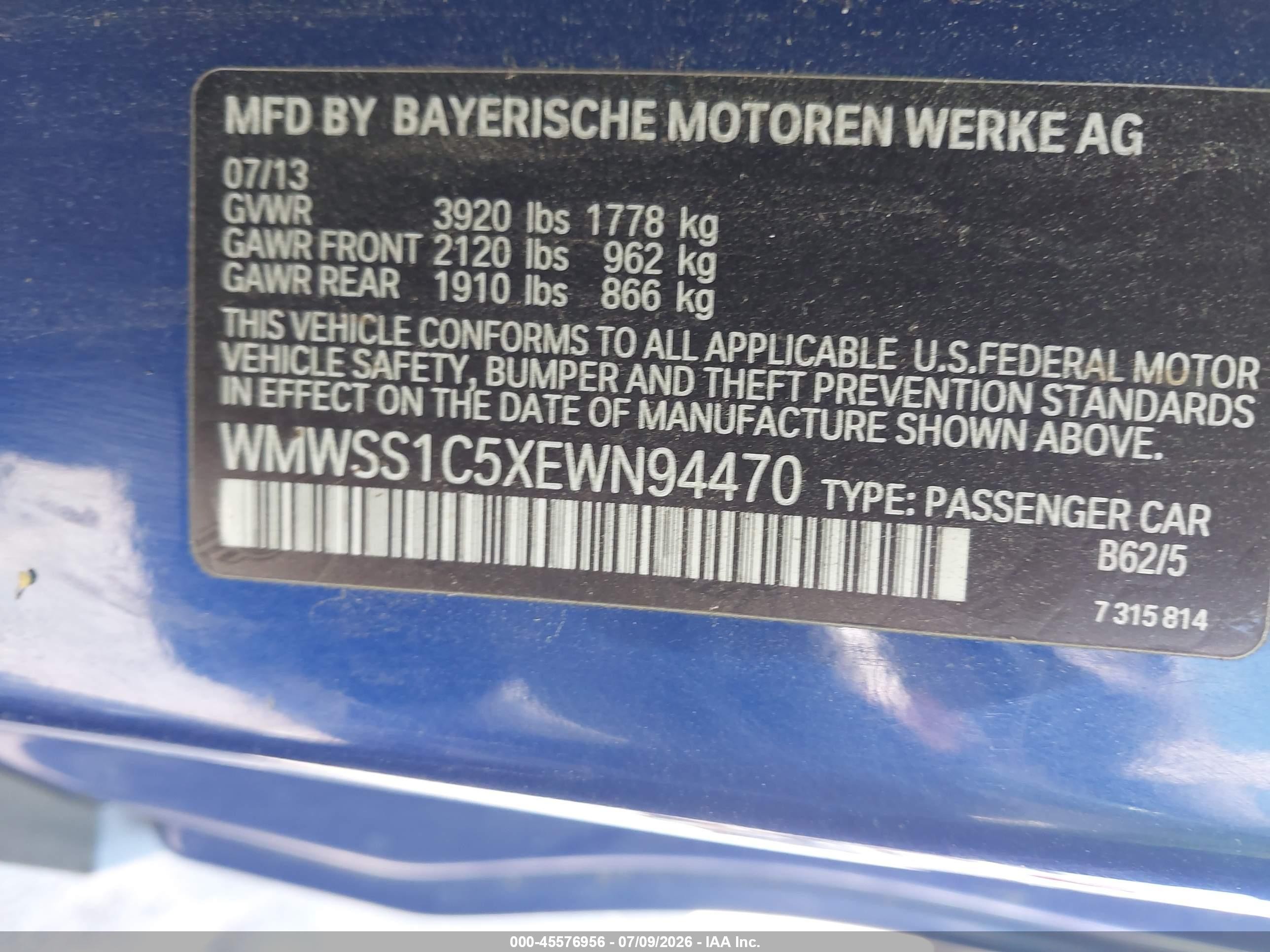 2014 Mini Paceman Cooper Синий vin: WMWSS1C5XEWN94470