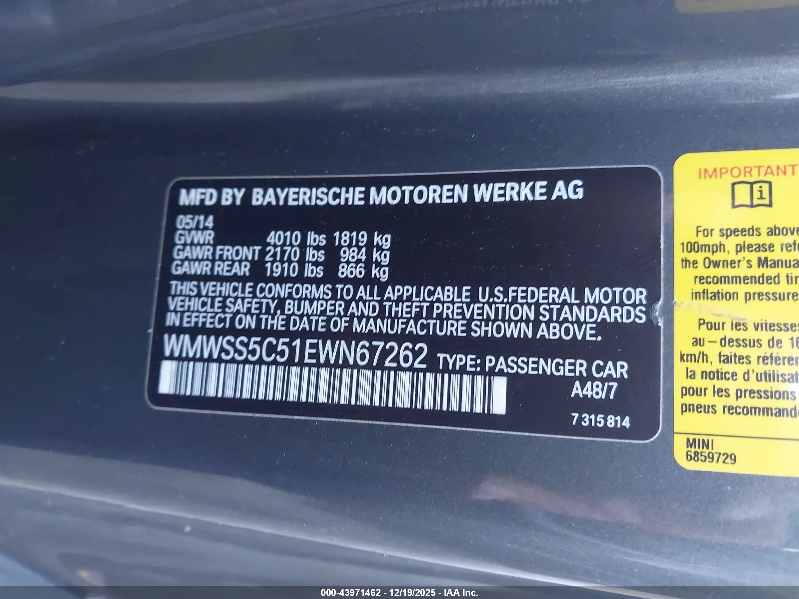 2014 Mini Paceman Cooper S Серый vin: WMWSS5C51EWN67262