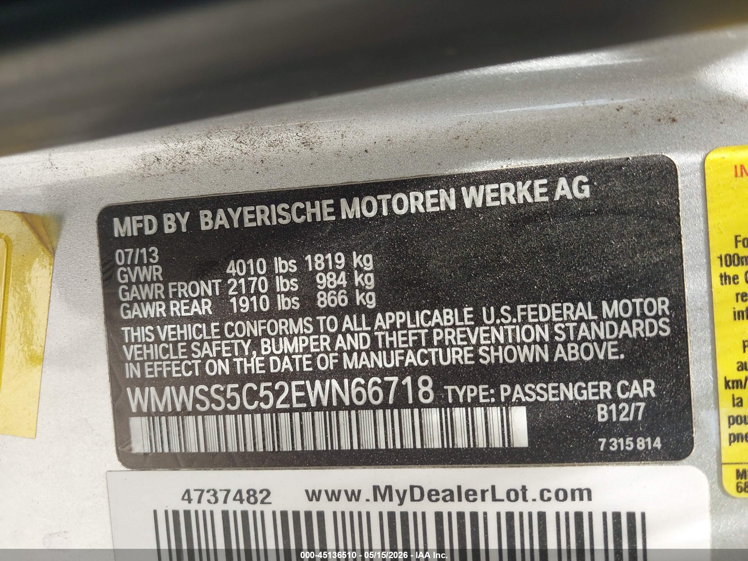 2014 Mini Paceman Cooper S Серебряный vin: WMWSS5C52EWN66718