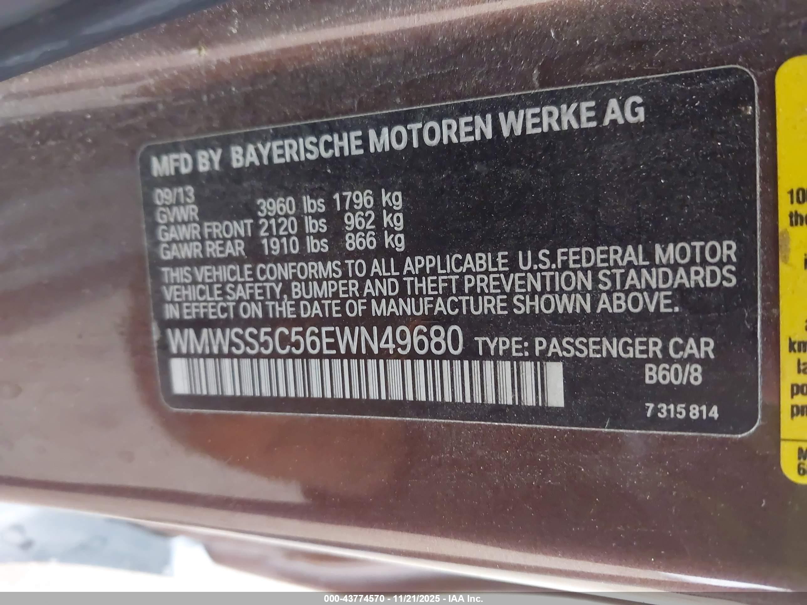 2014 Mini Paceman Cooper S Коричневый vin: WMWSS5C56EWN49680