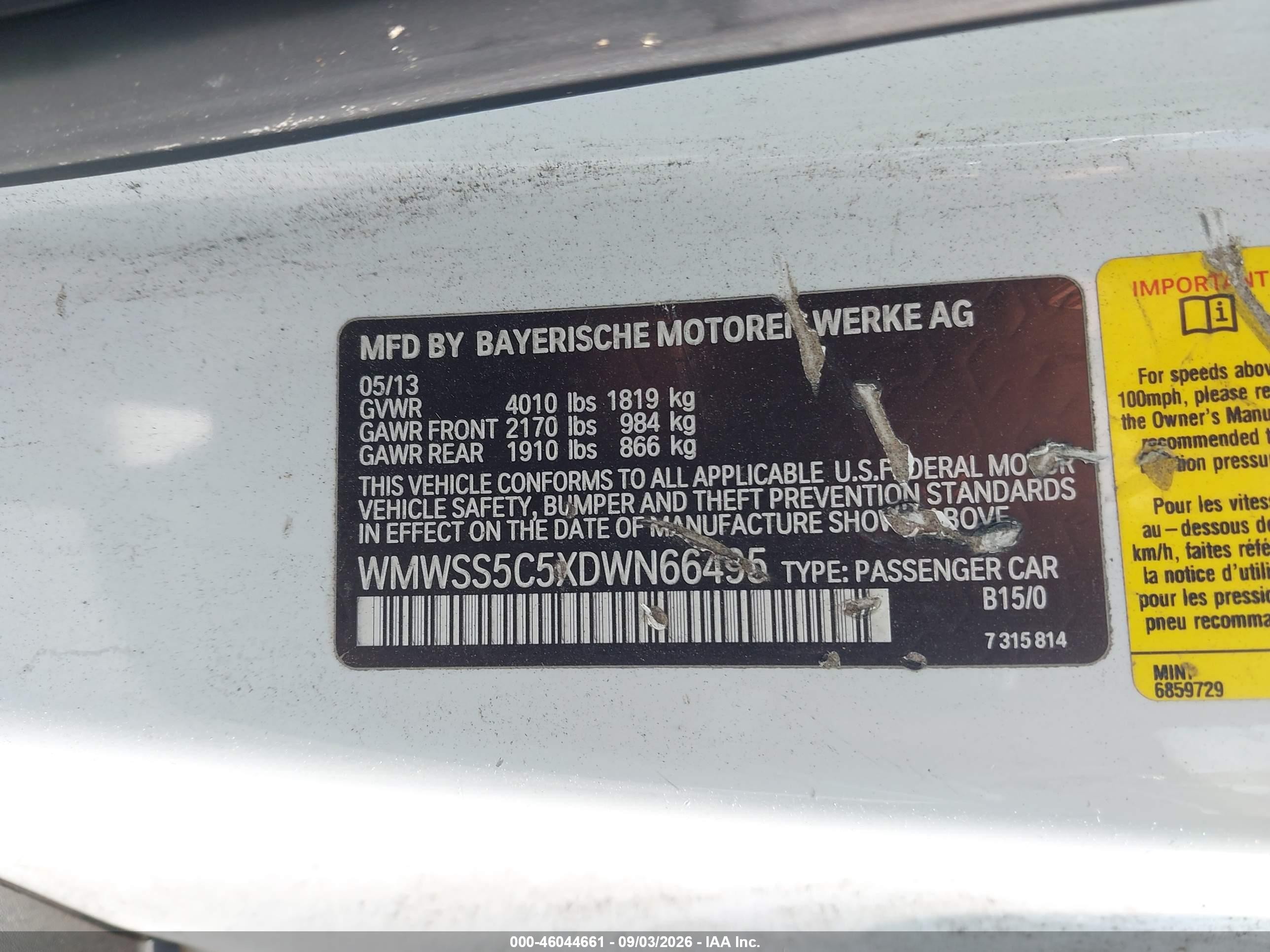 2013 Mini Paceman Cooper S White vin: WMWSS5C5XDWN66495