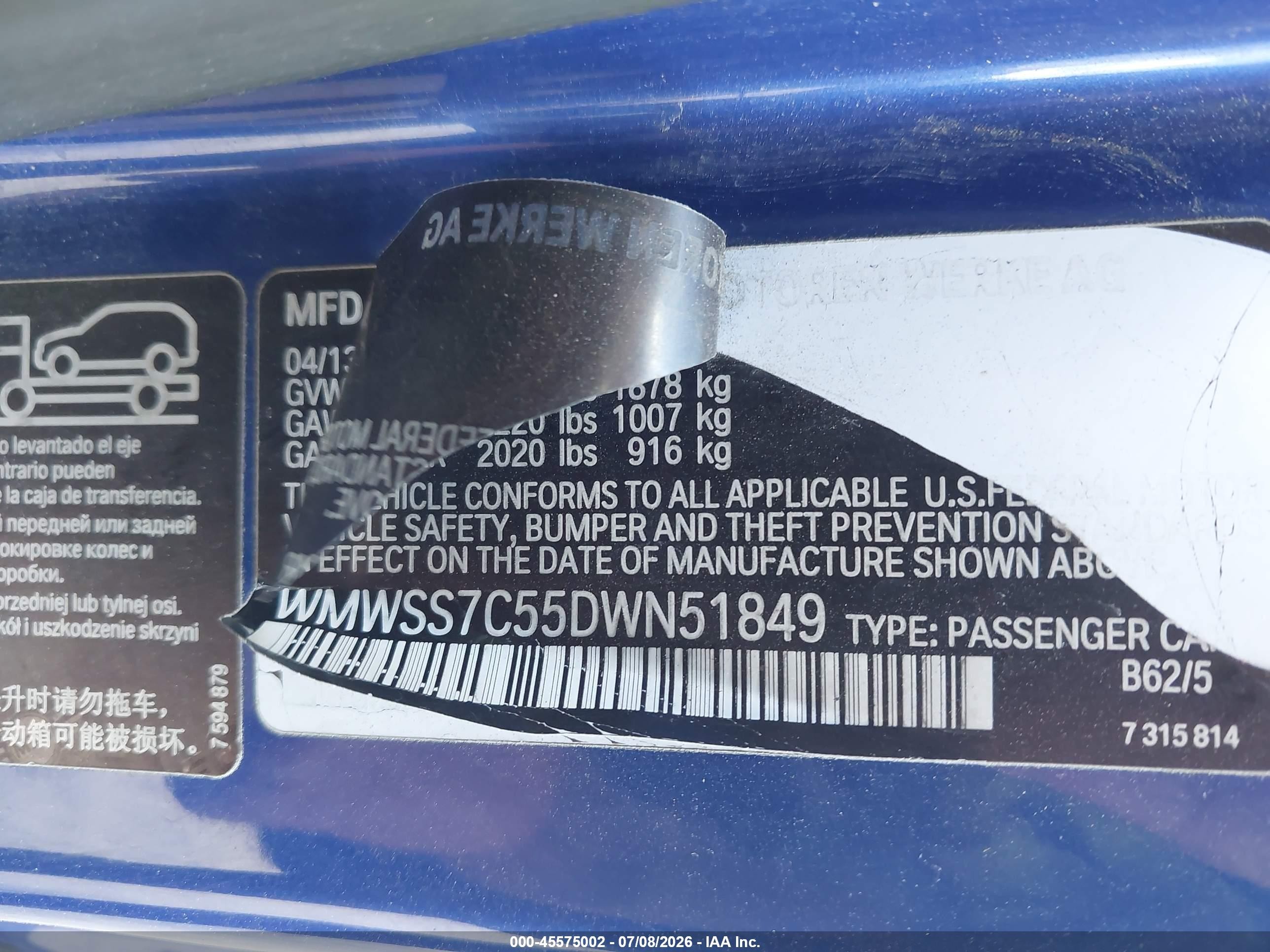 2013 Mini Paceman Cooper S Blue vin: WMWSS7C55DWN51849