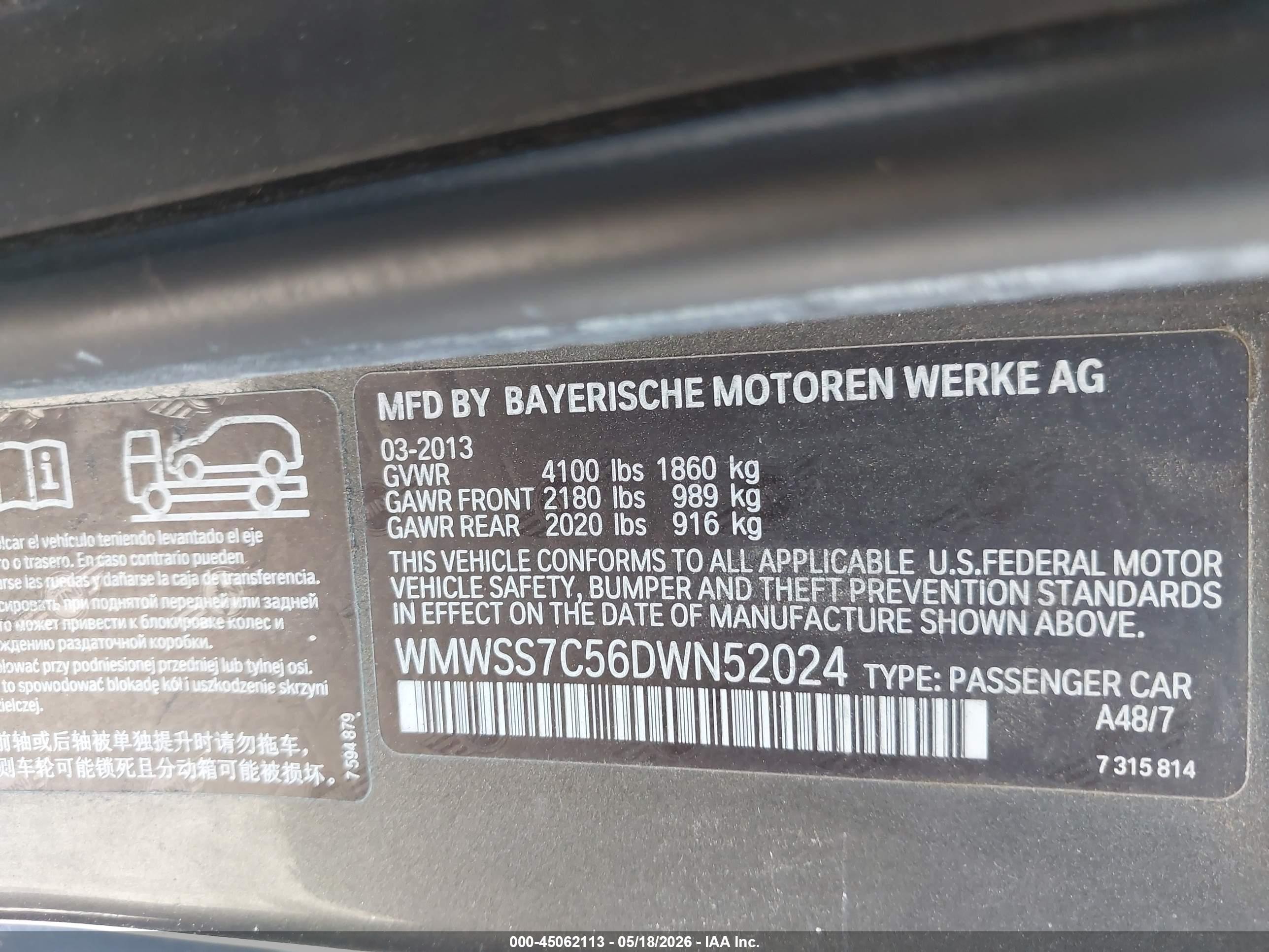 2013 Mini Paceman Cooper S Серый vin: WMWSS7C56DWN52024