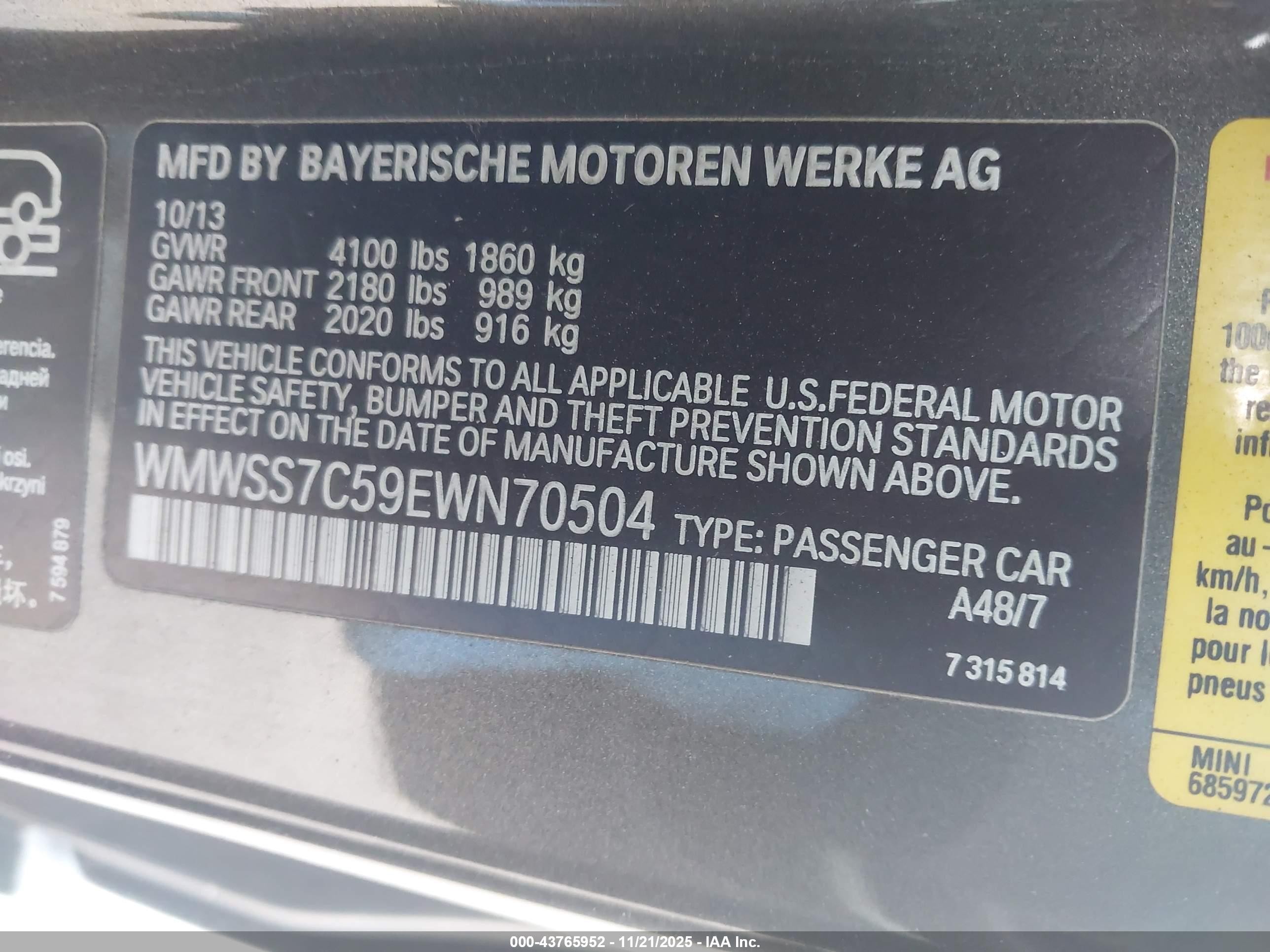 2014 Mini Paceman Cooper S Gray vin: WMWSS7C59EWN70504
