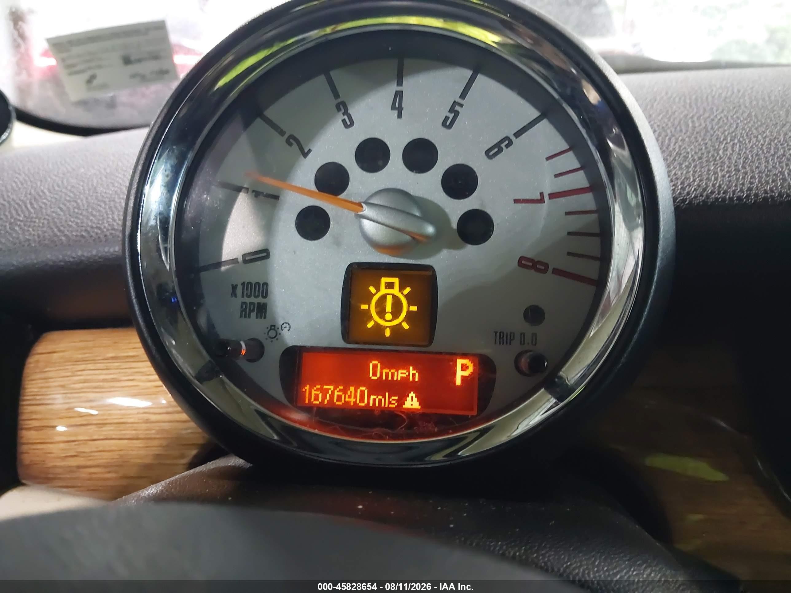 2011 Mini Cooper   Brown vin: WMWSU3C51BTX96441